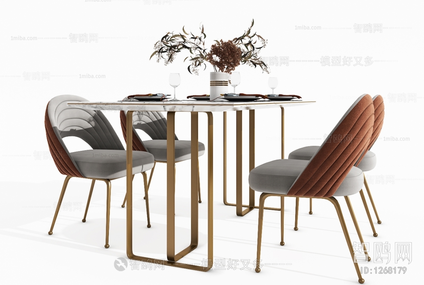 Modern Dining Table And Chairs