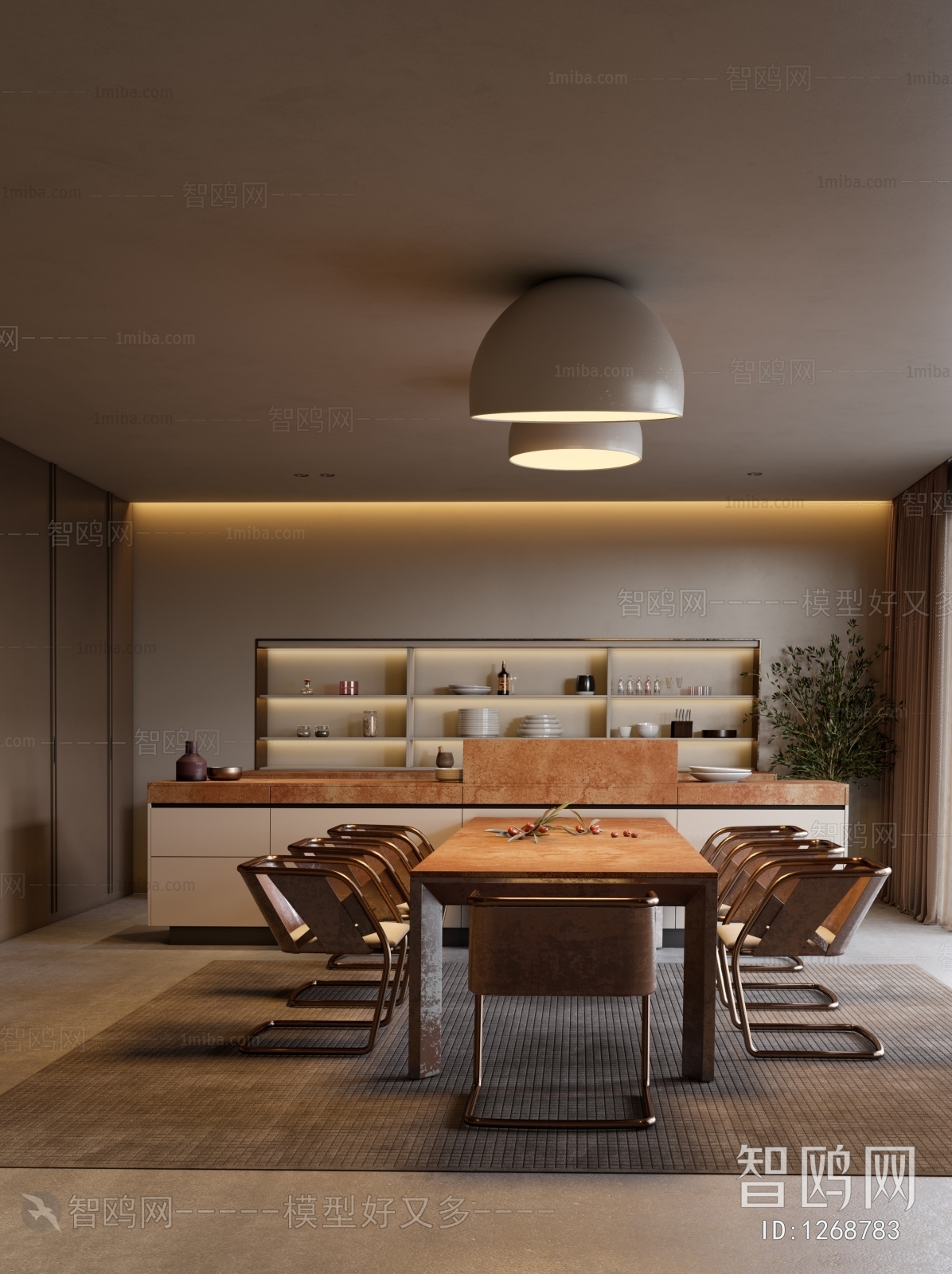 Modern Dining Room