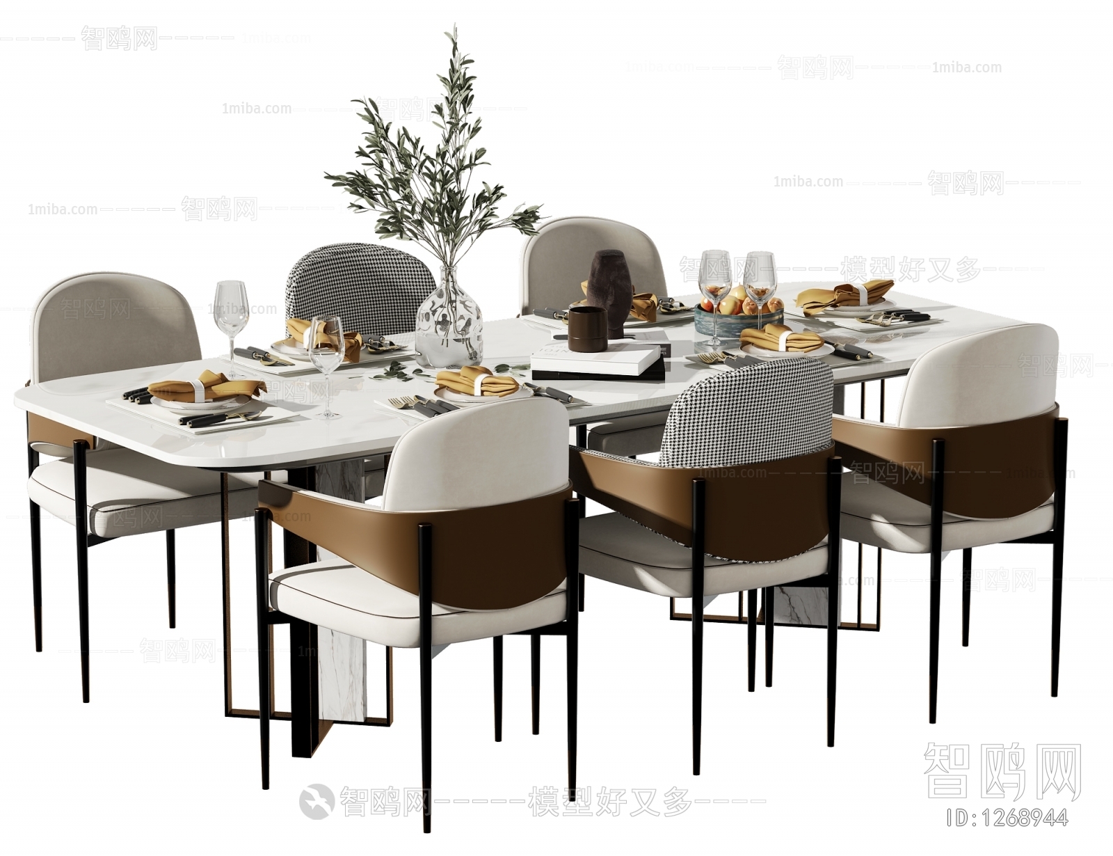 Modern Dining Table And Chairs