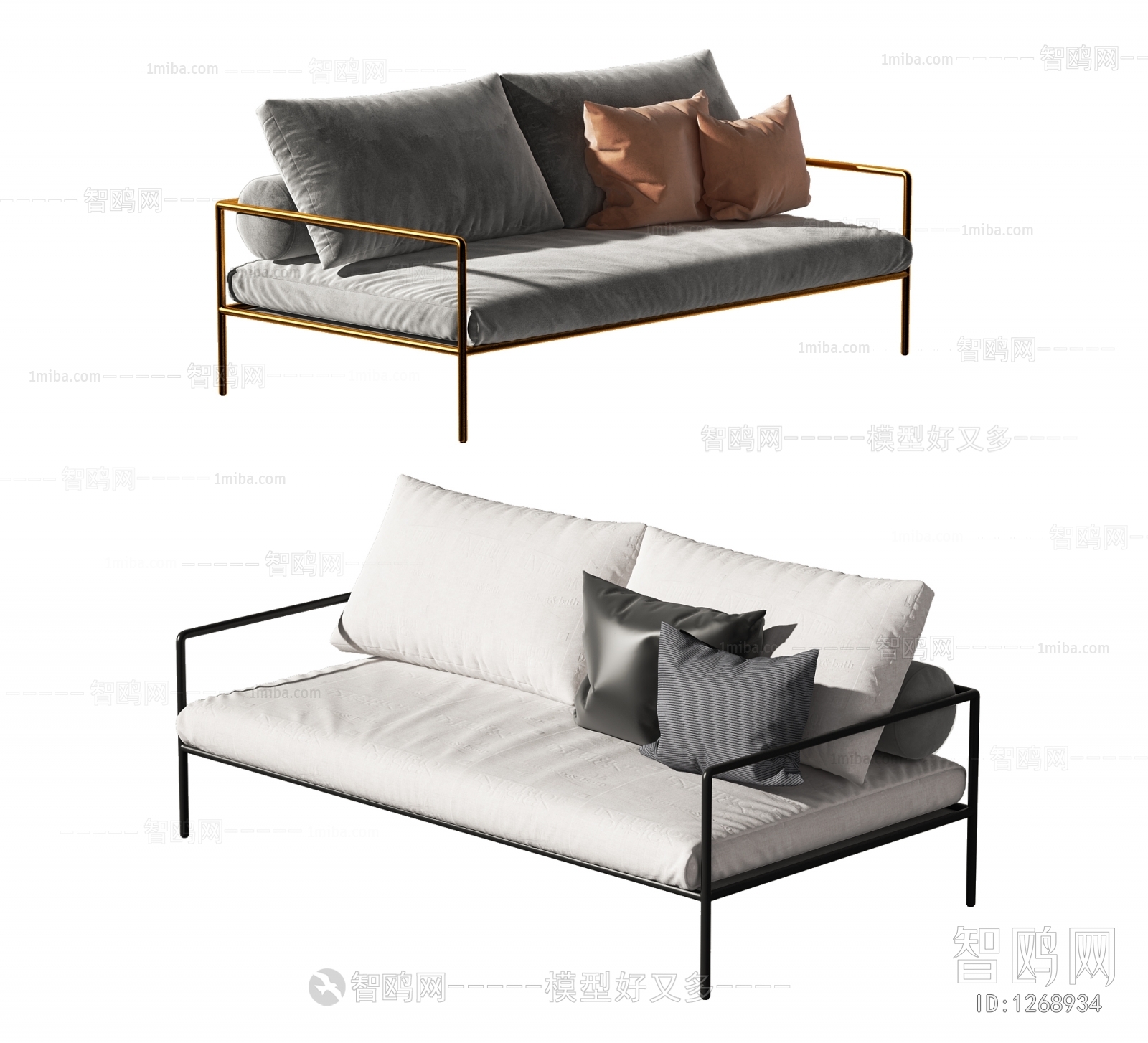 Modern A Sofa For Two