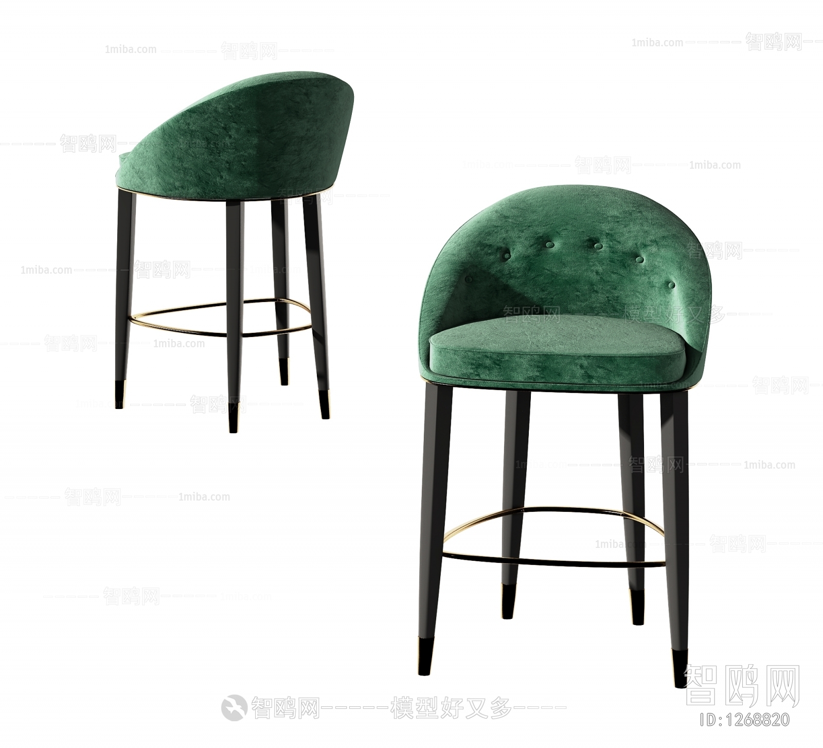 Modern Bar Chair