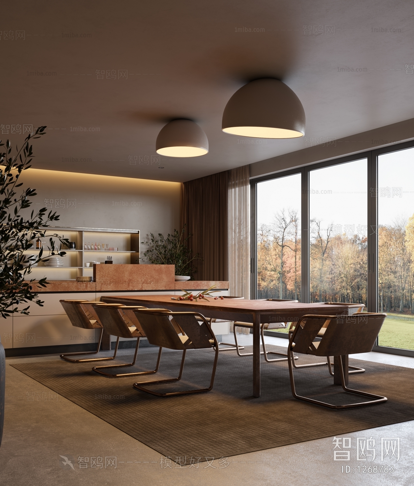 Modern Dining Room