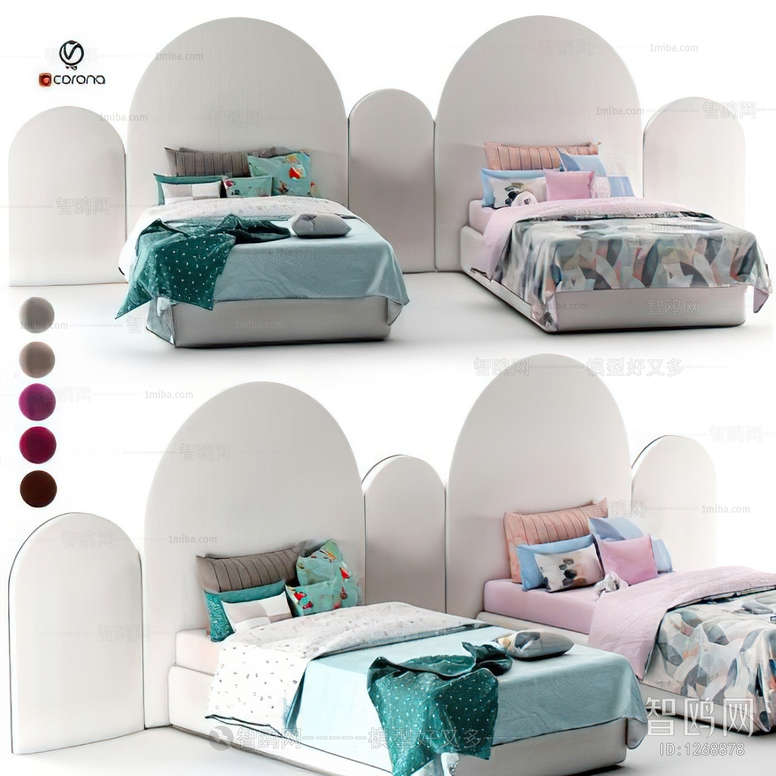 Modern Child's Bed