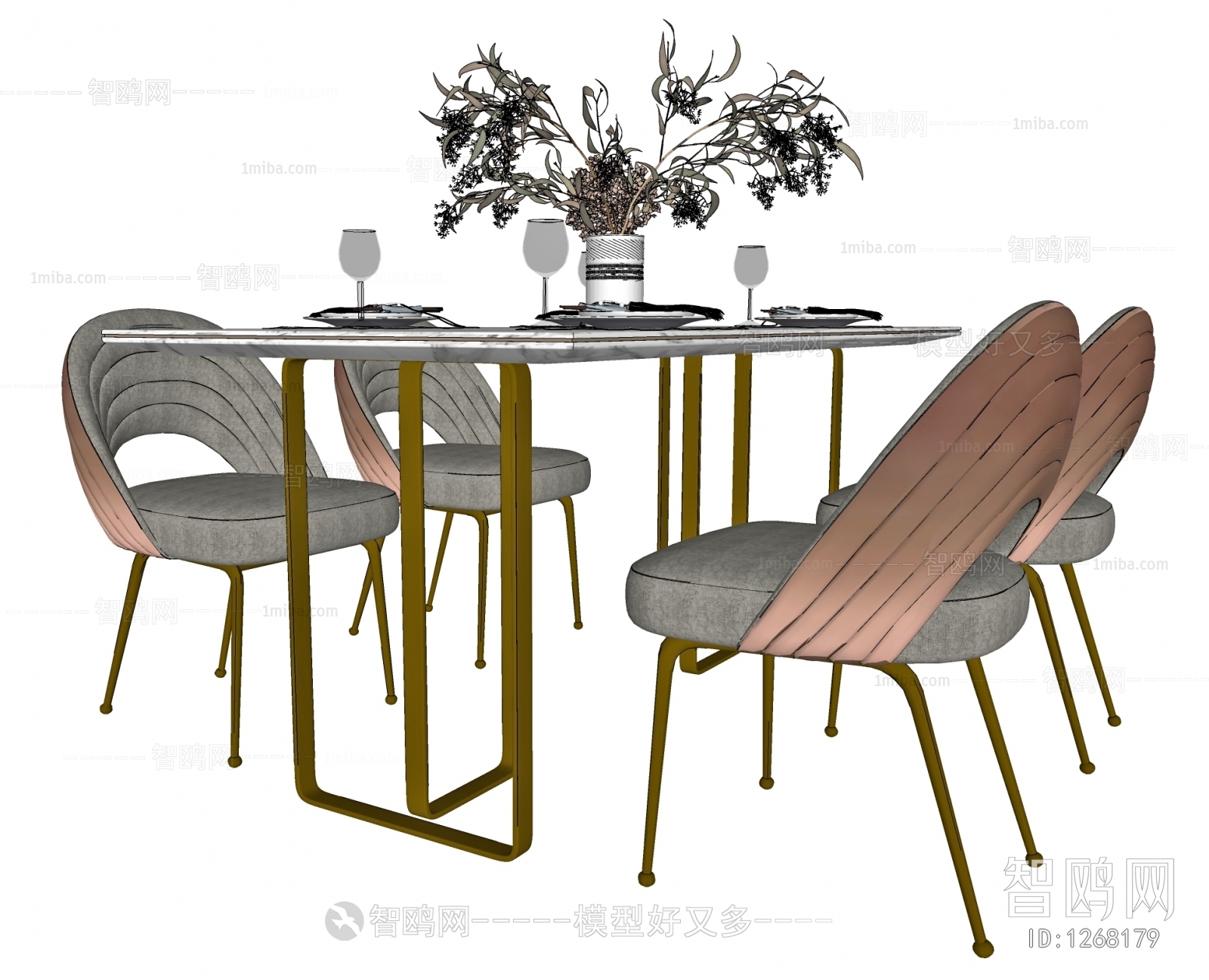 Modern Dining Table And Chairs