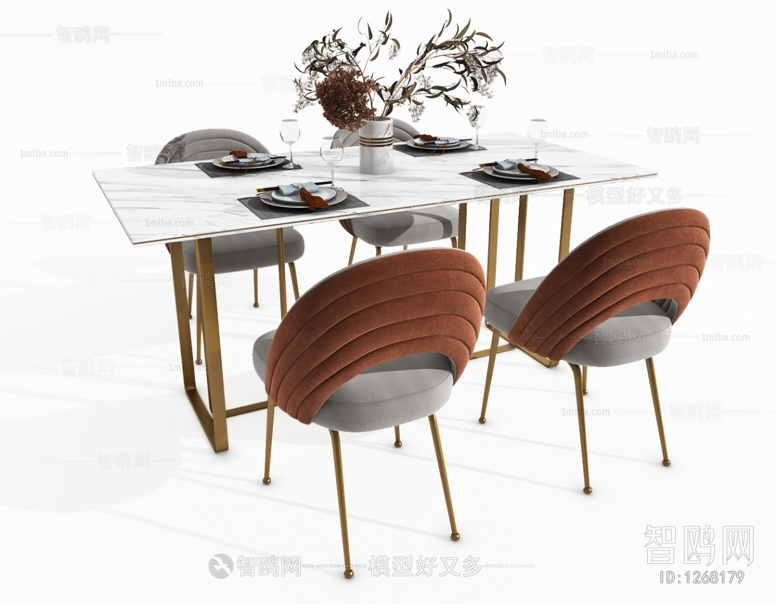 Modern Dining Table And Chairs