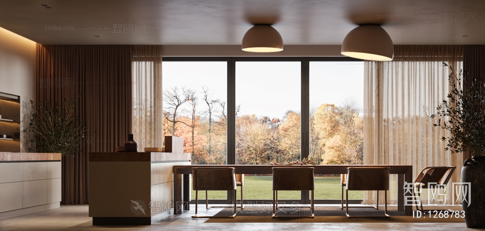 Modern Dining Room