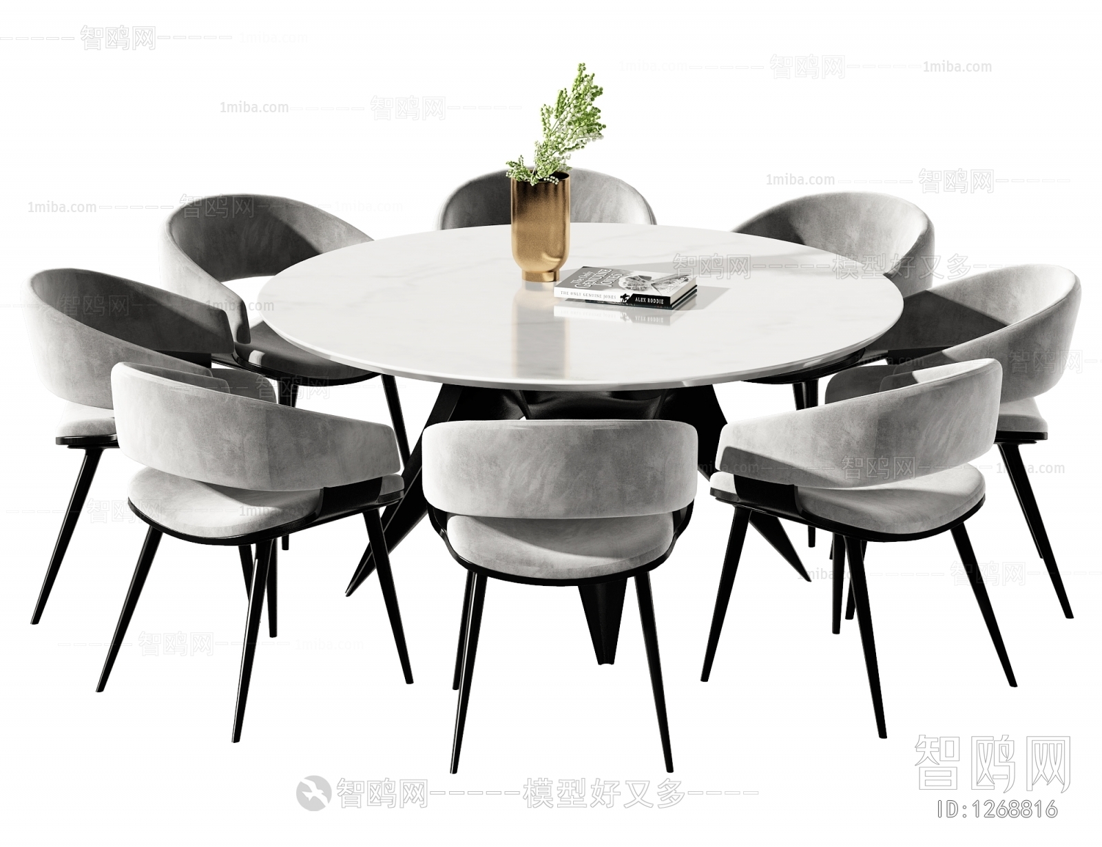 Modern Dining Table And Chairs