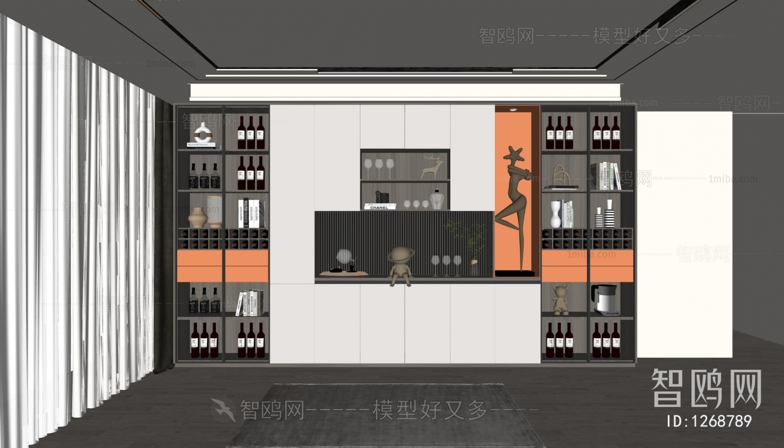 Modern Wine Cabinet