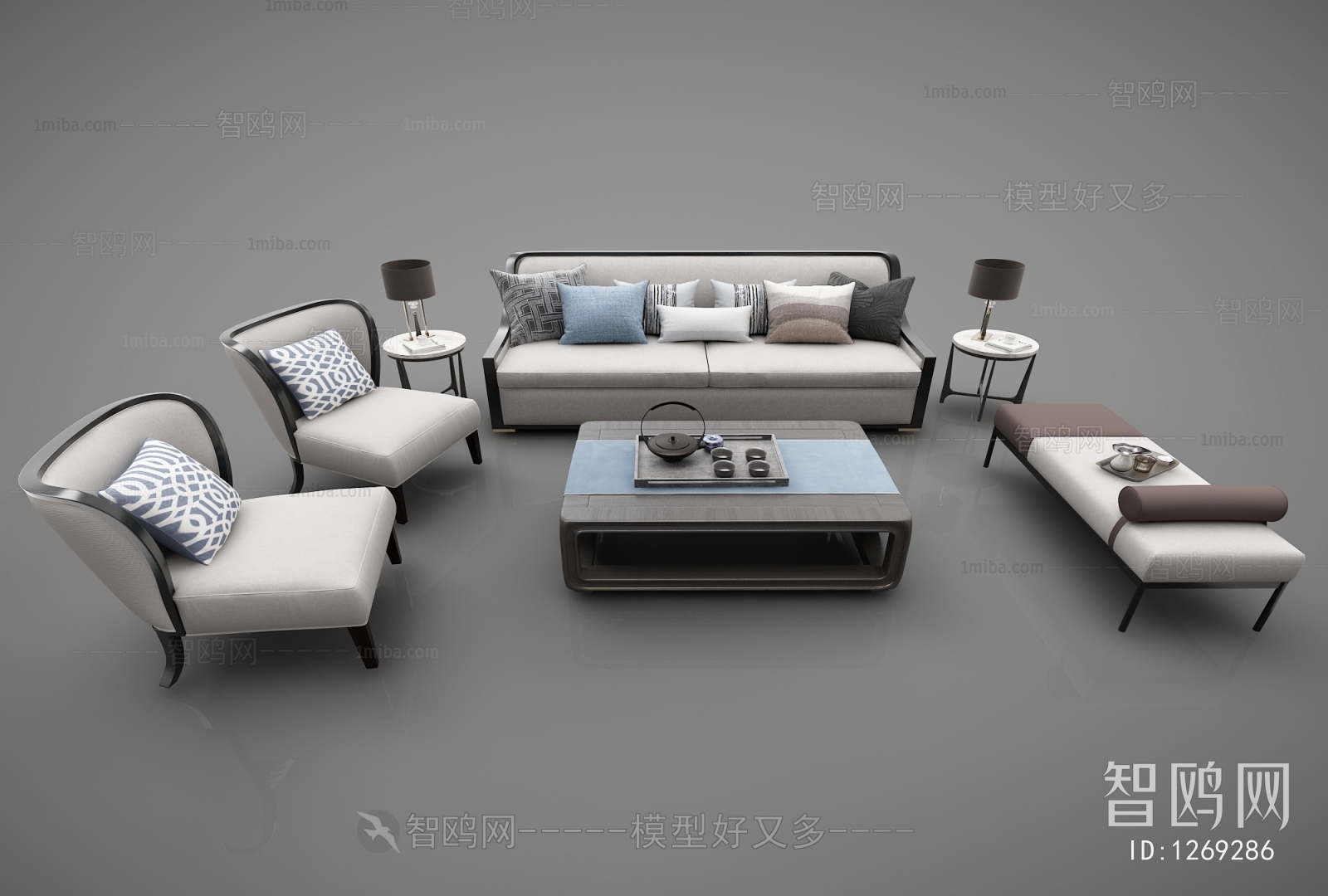 Modern Sofa Combination