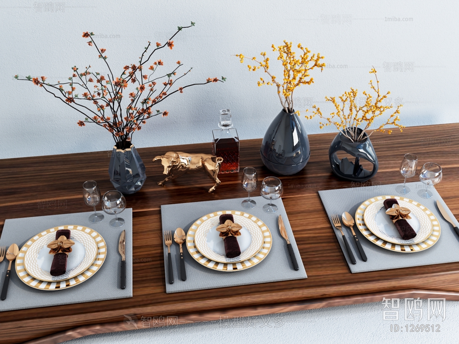 Modern Tableware