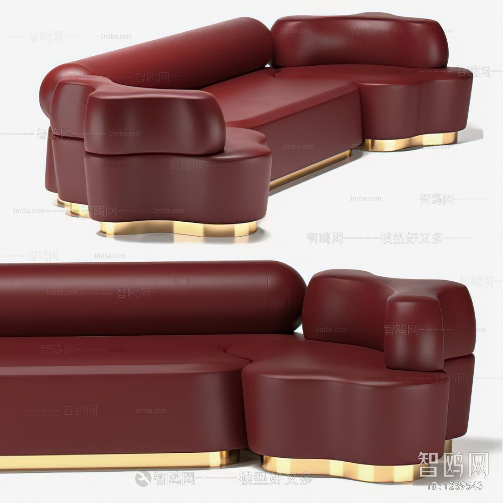 Modern Multi Person Sofa