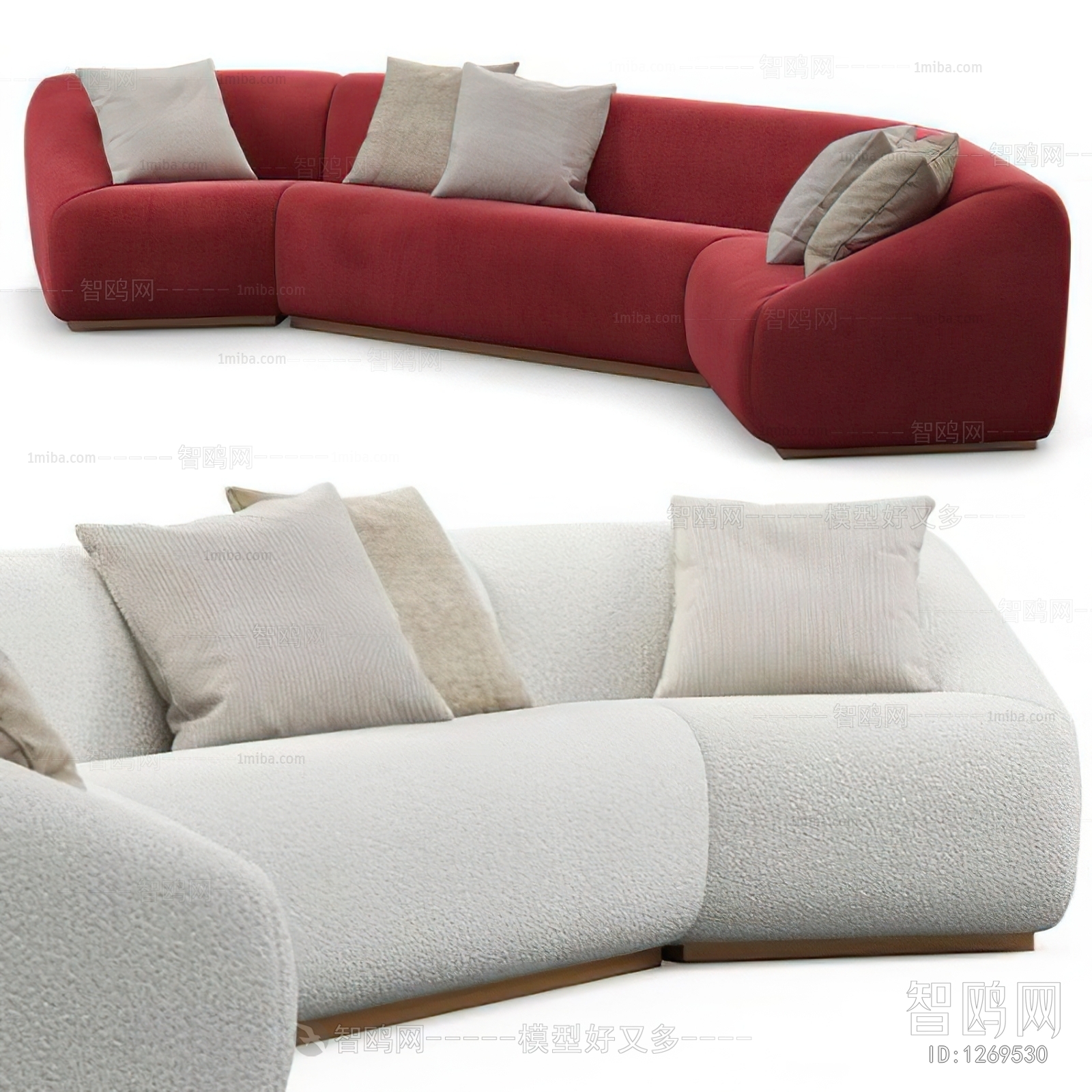 Modern Multi Person Sofa