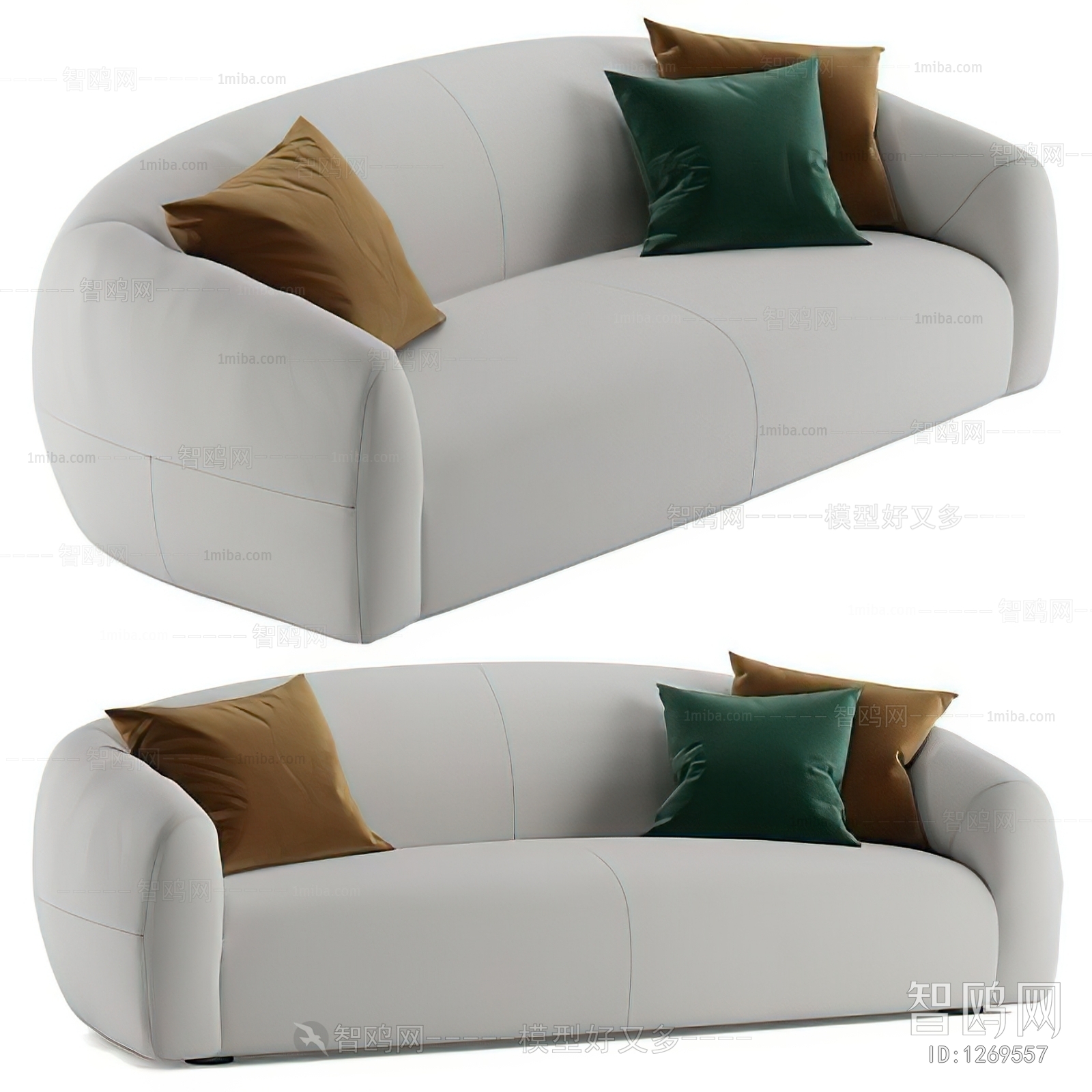 Modern A Sofa For Two