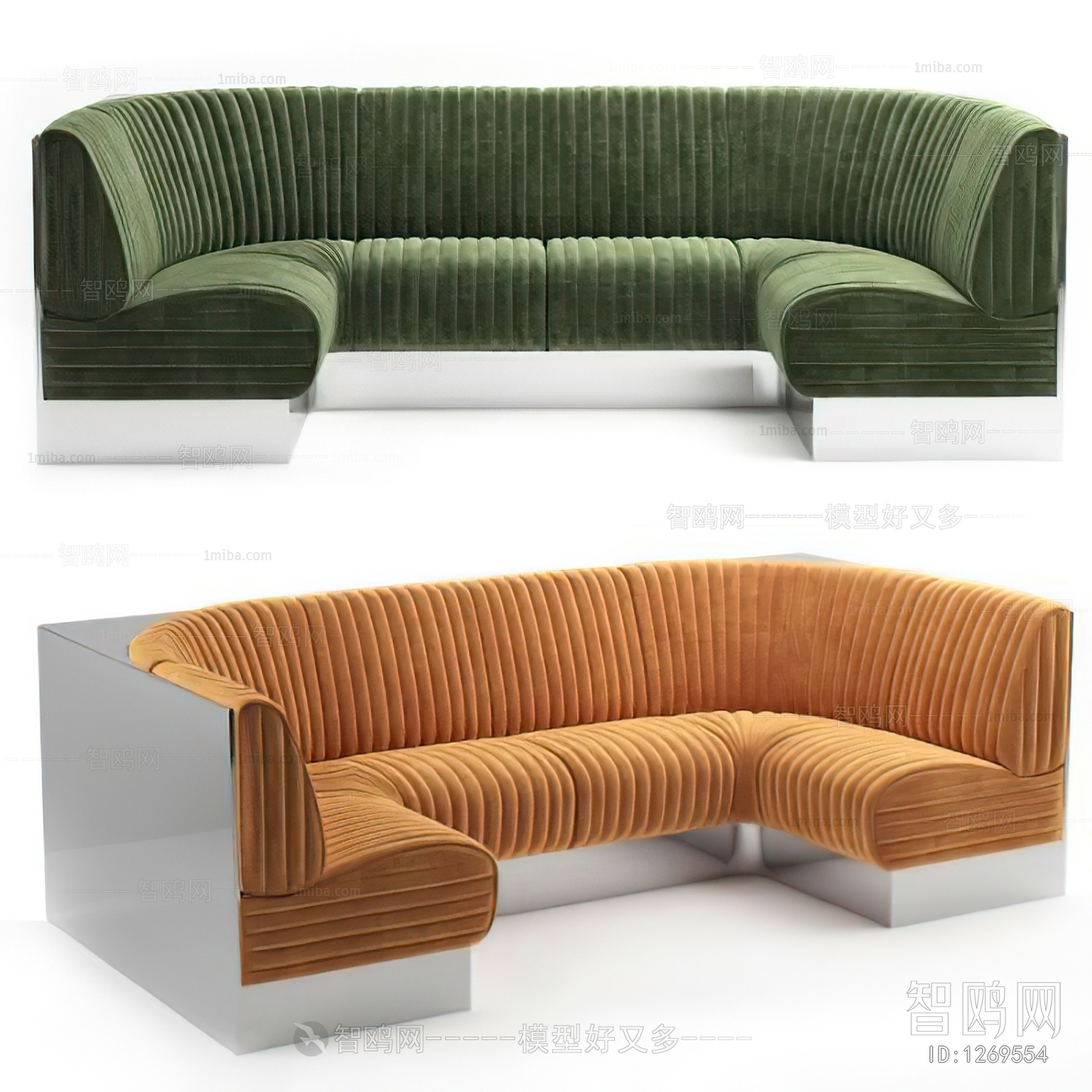 Modern Multi Person Sofa