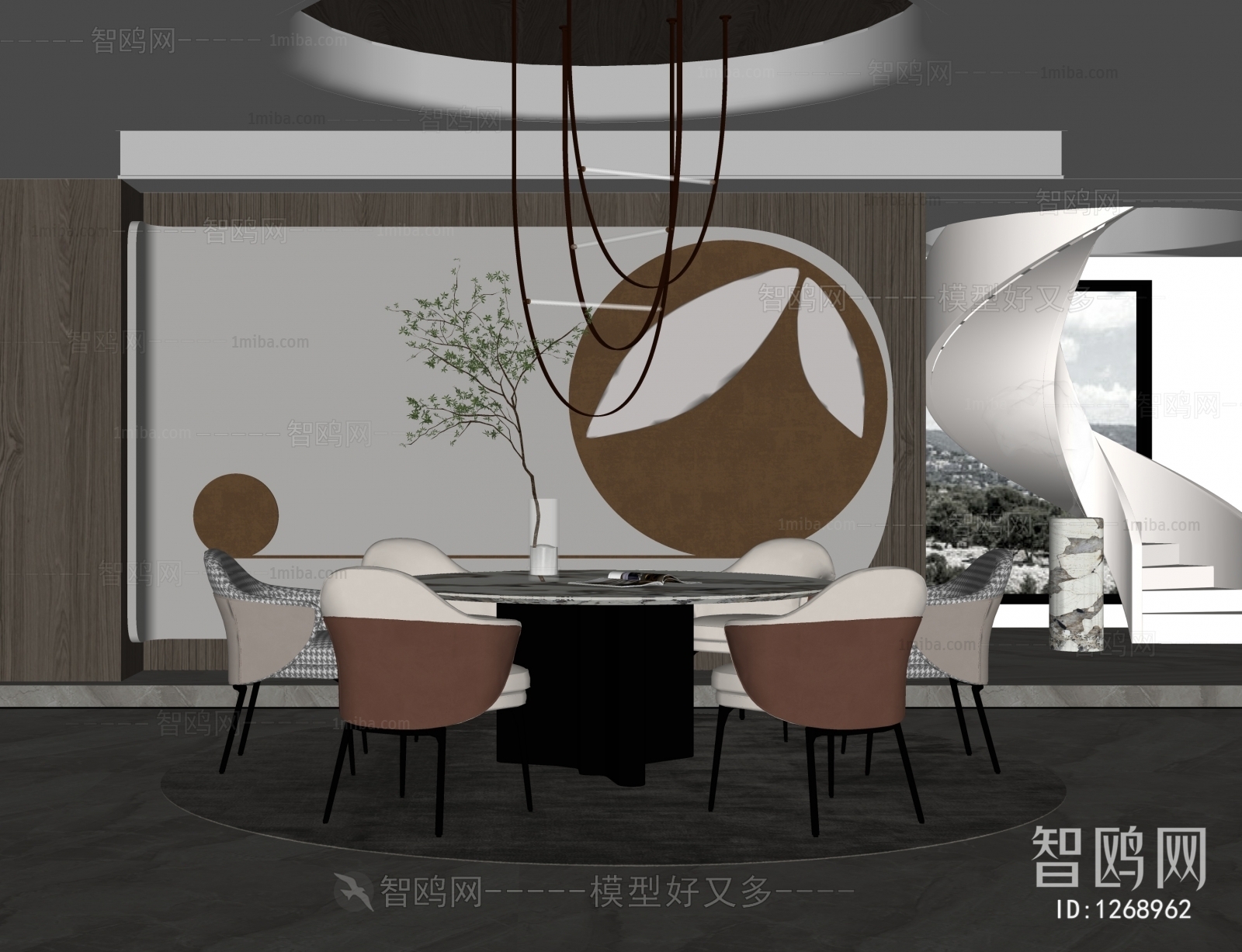 Modern Dining Room