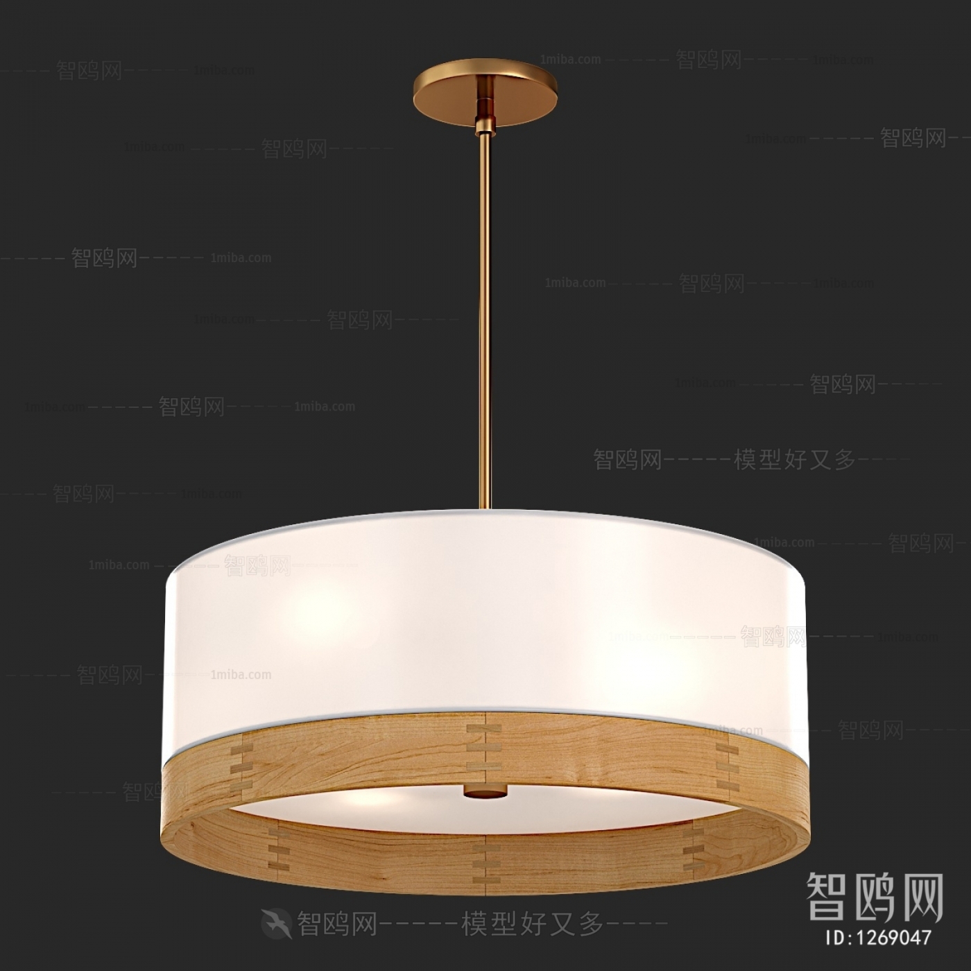 Modern Droplight