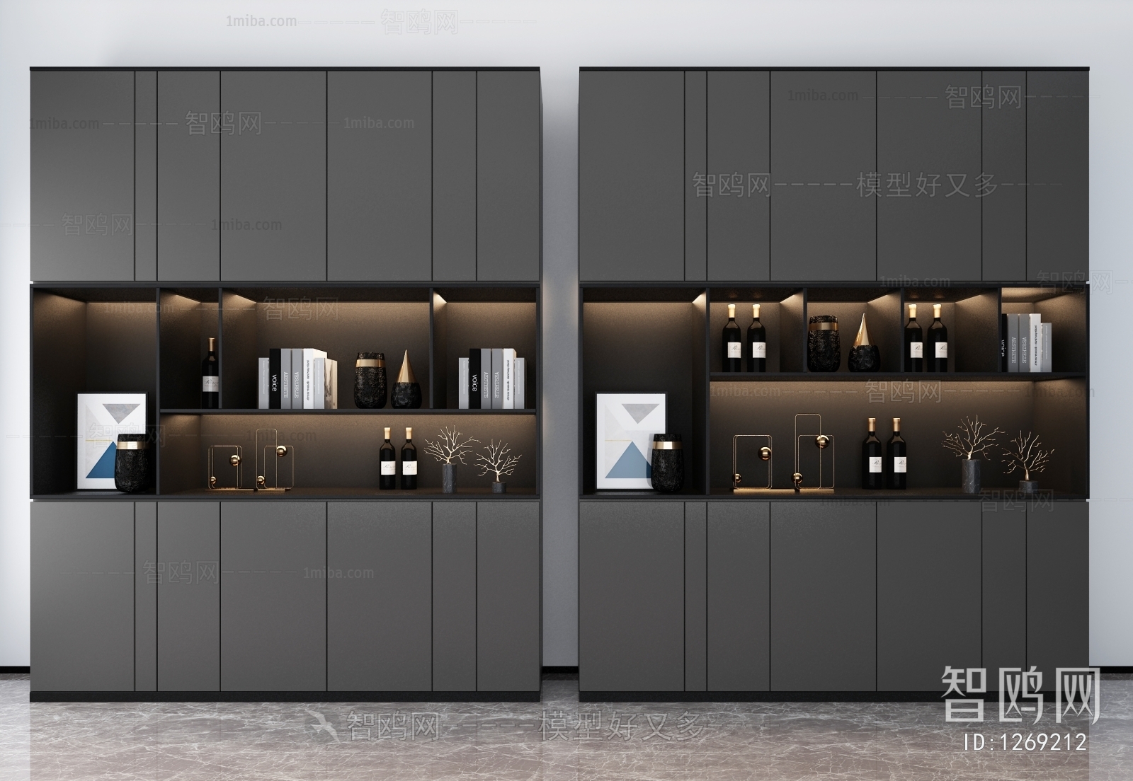 Modern Wine Cabinet