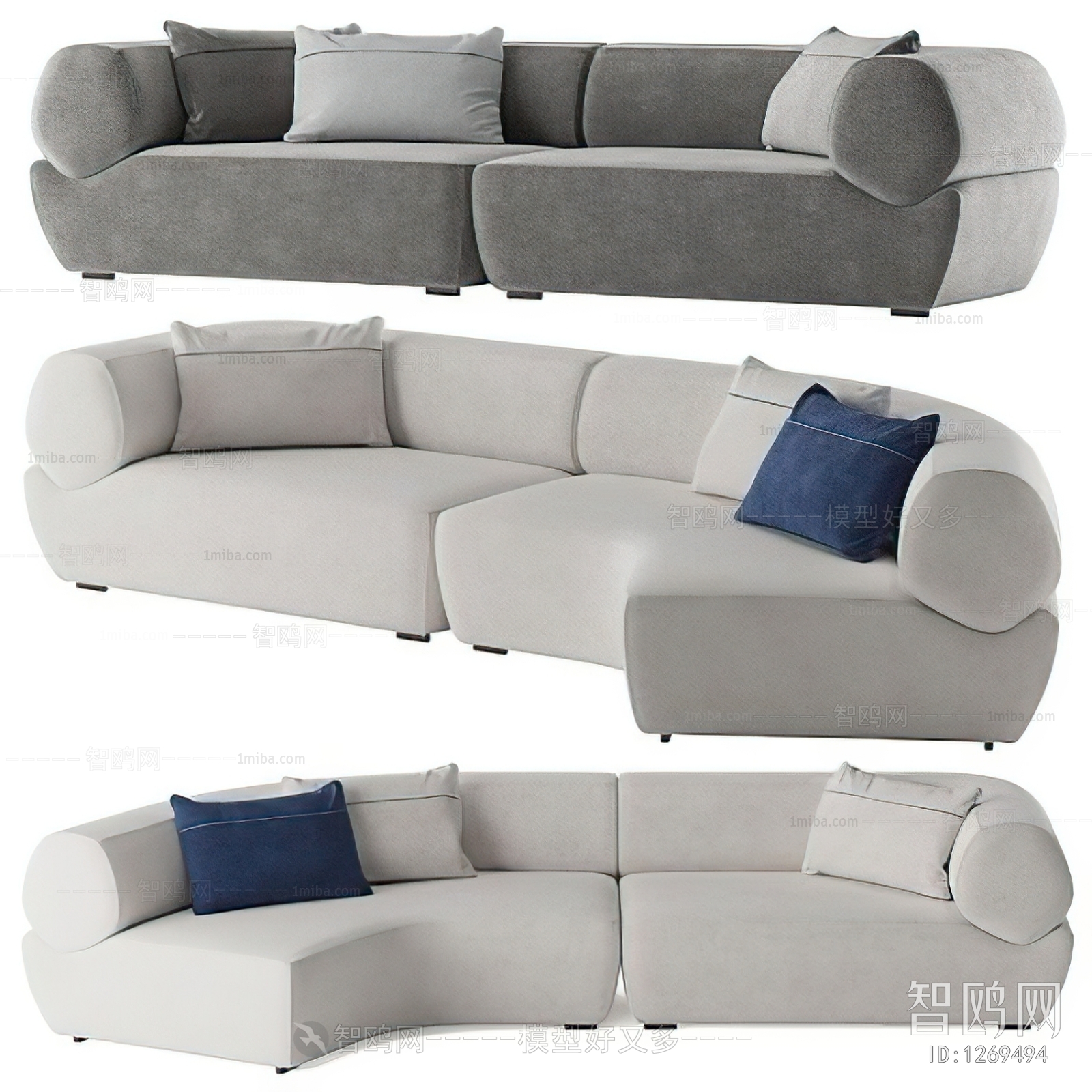 Modern Multi Person Sofa