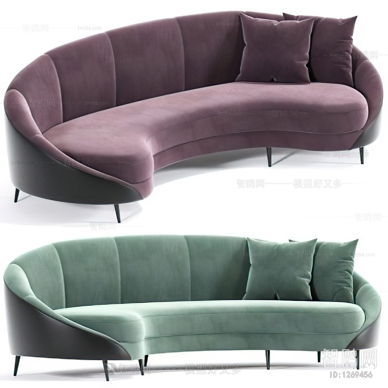 Modern Multi Person Sofa