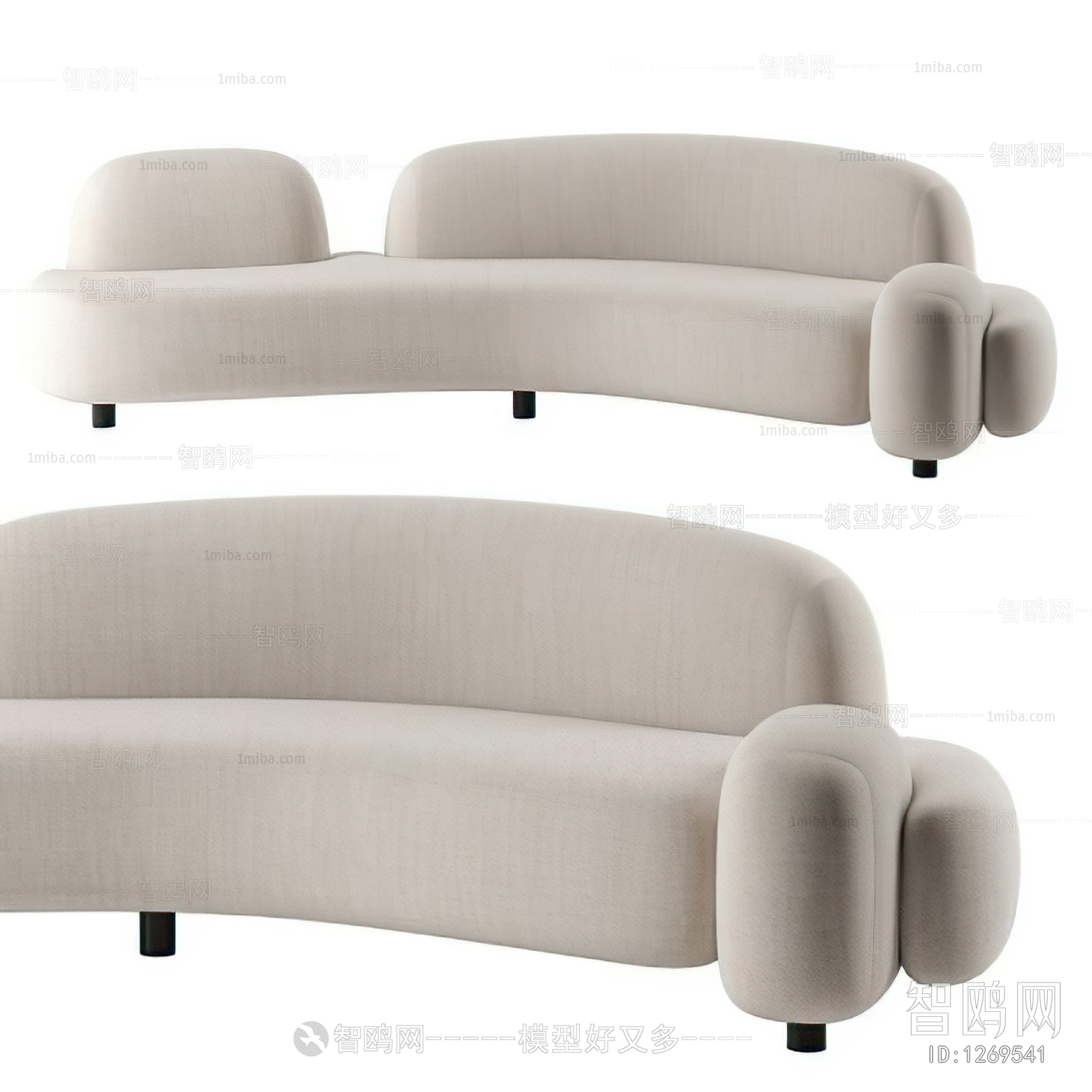 Modern Multi Person Sofa