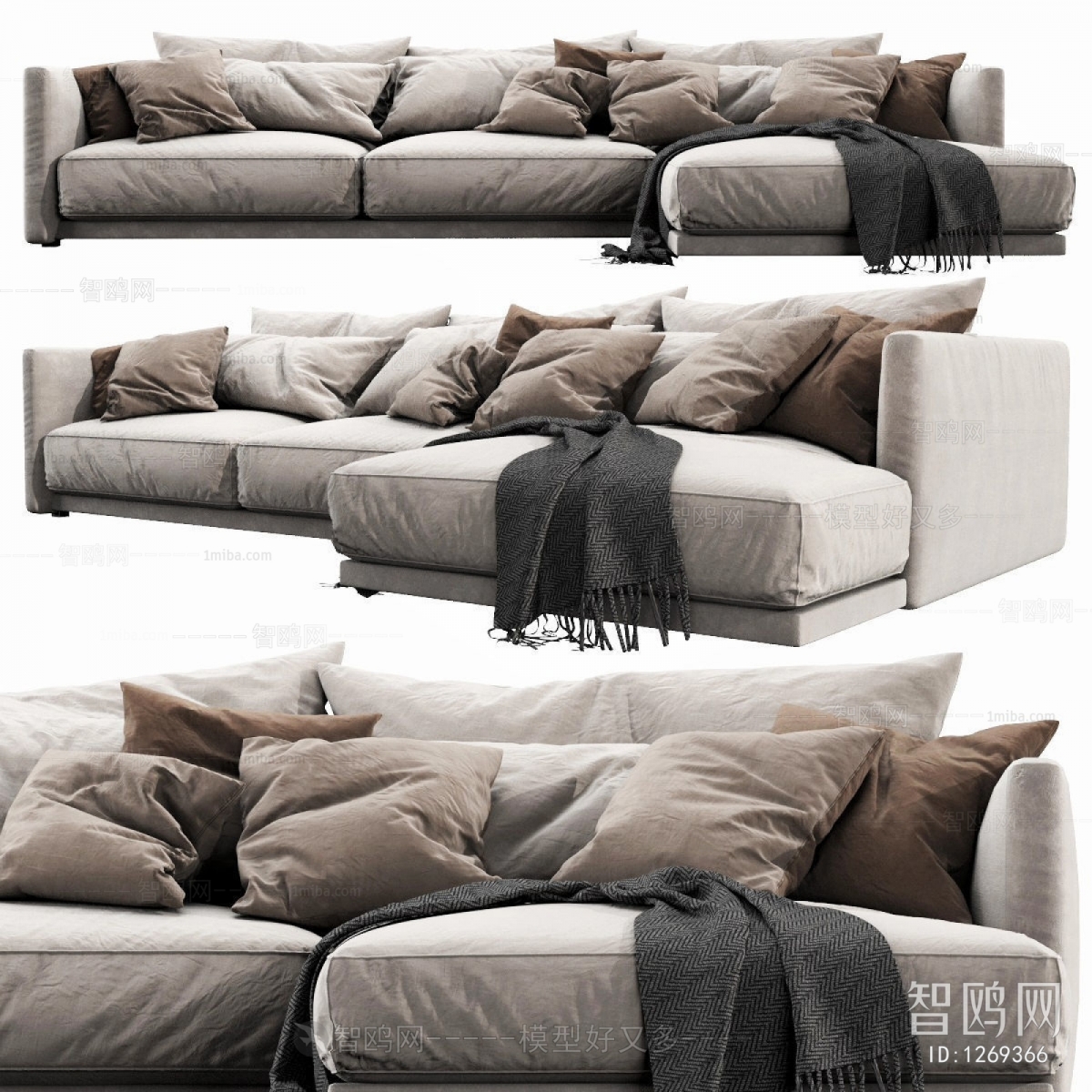 Modern Multi Person Sofa