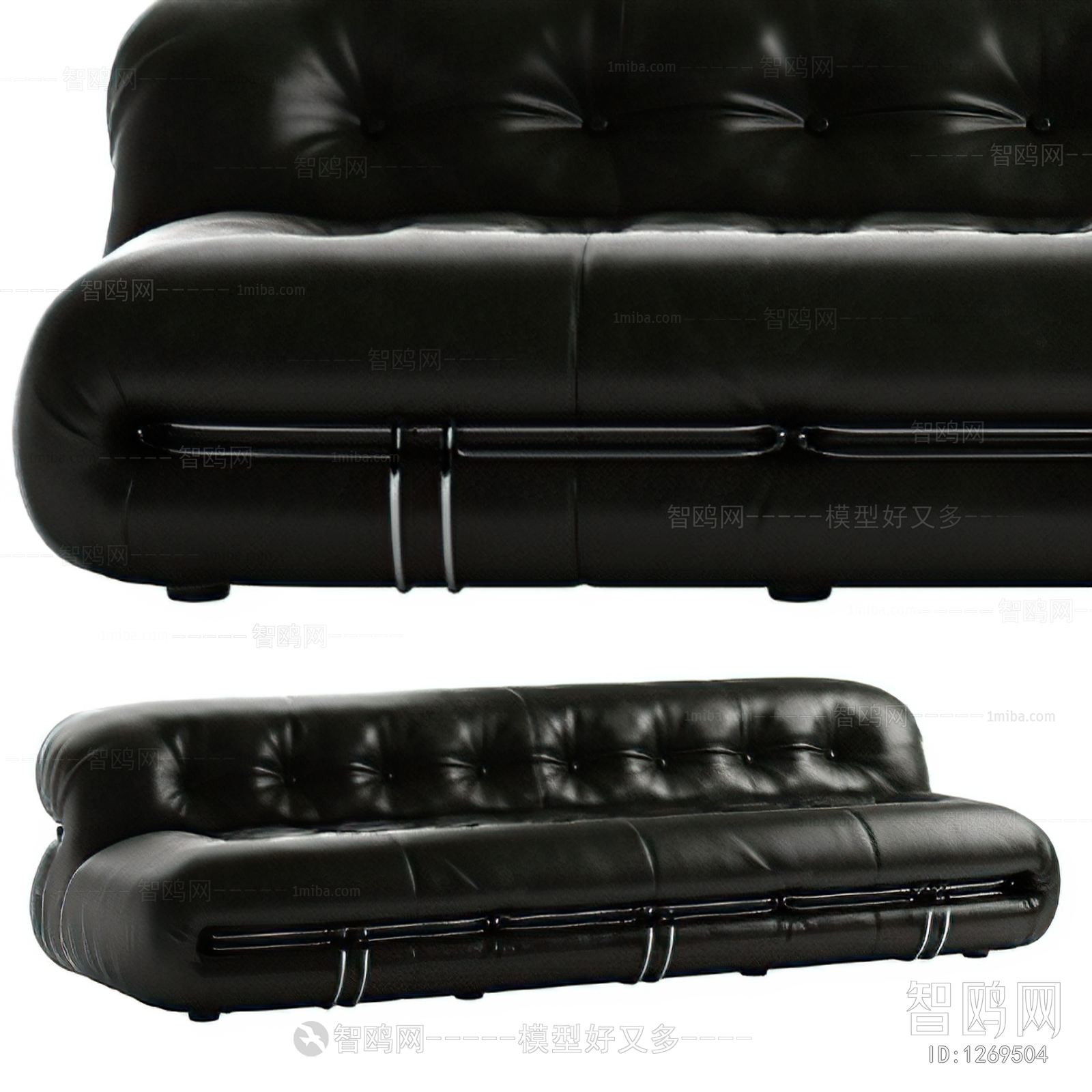 Modern Multi Person Sofa