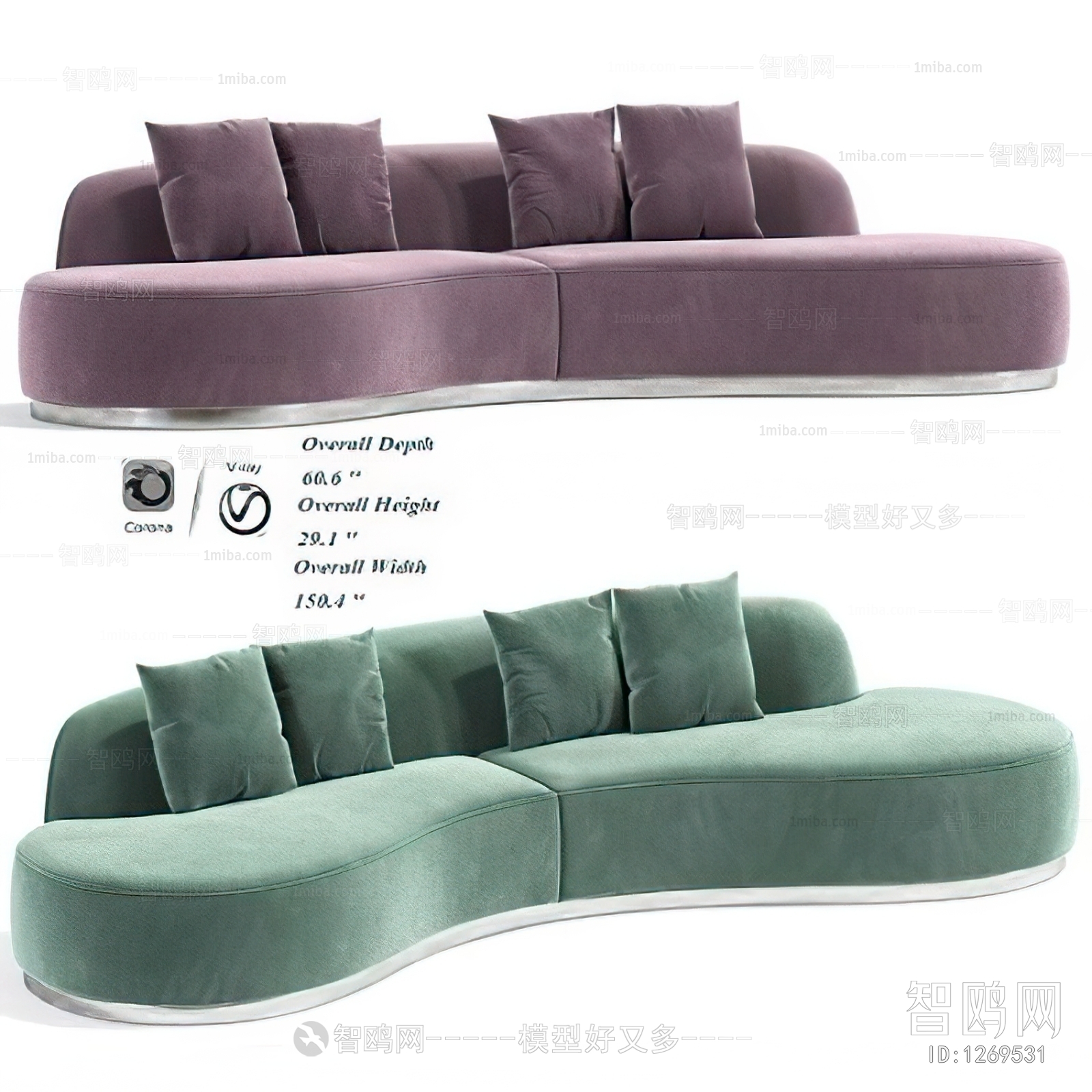 Modern Multi Person Sofa