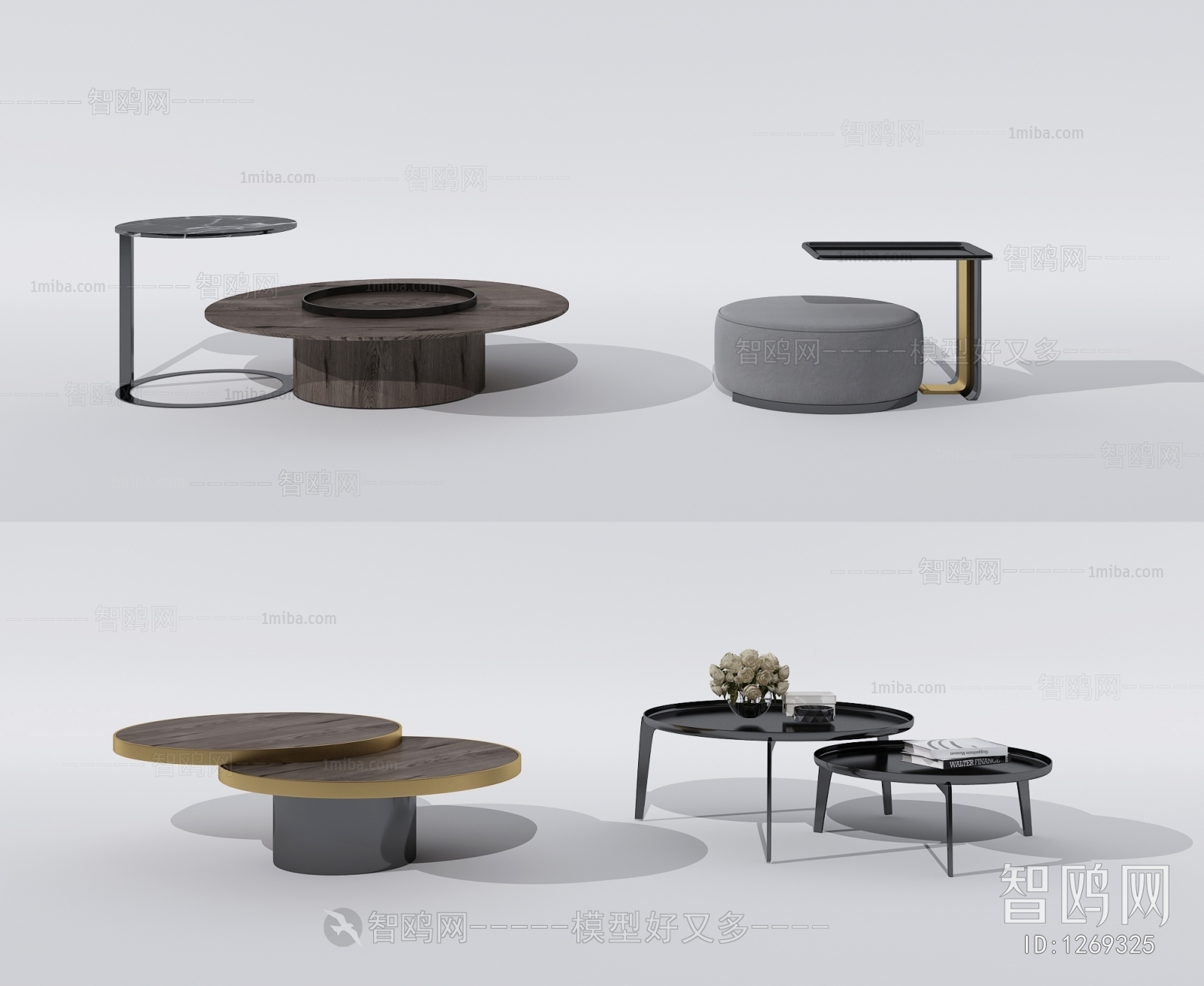 Modern Coffee Table