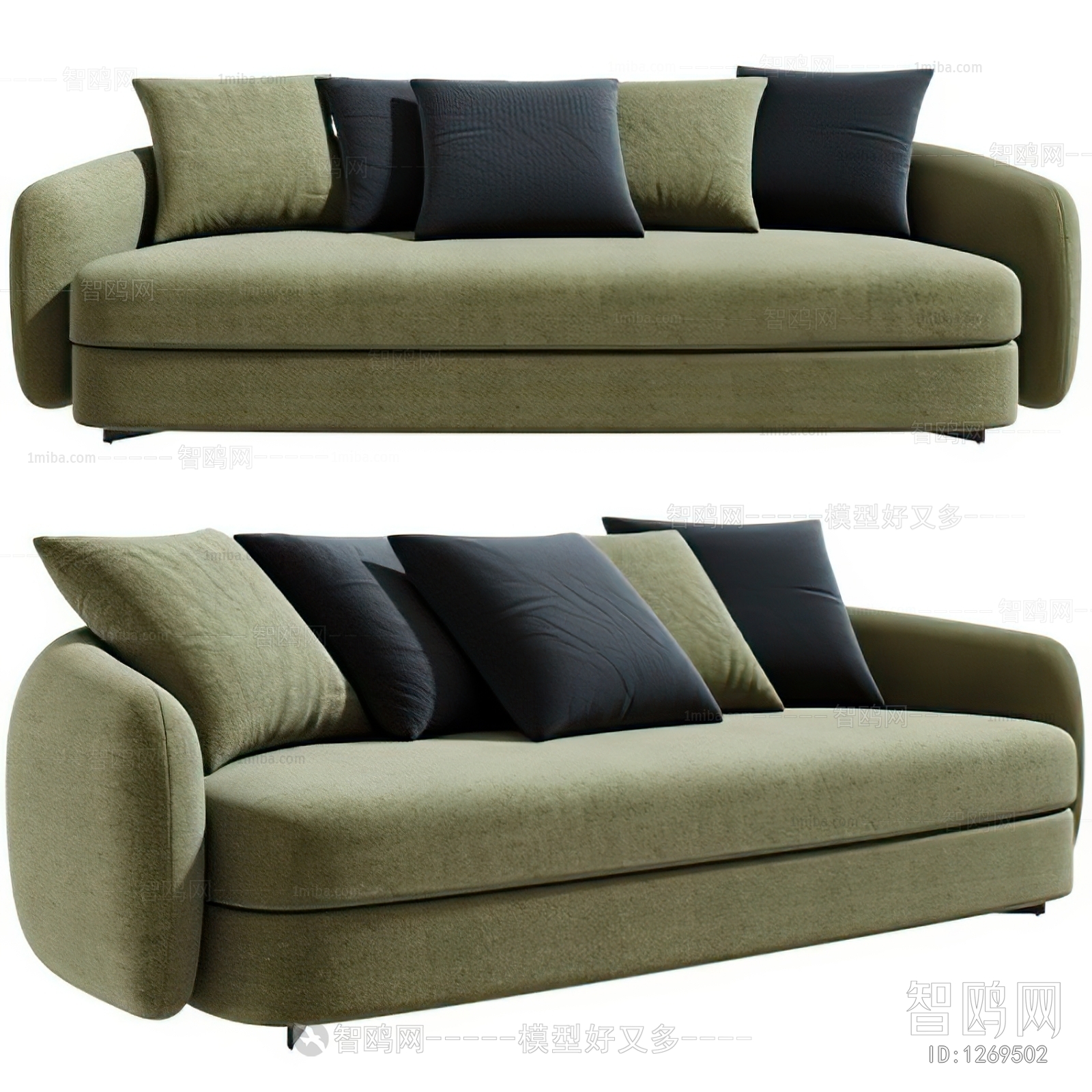 Modern A Sofa For Two