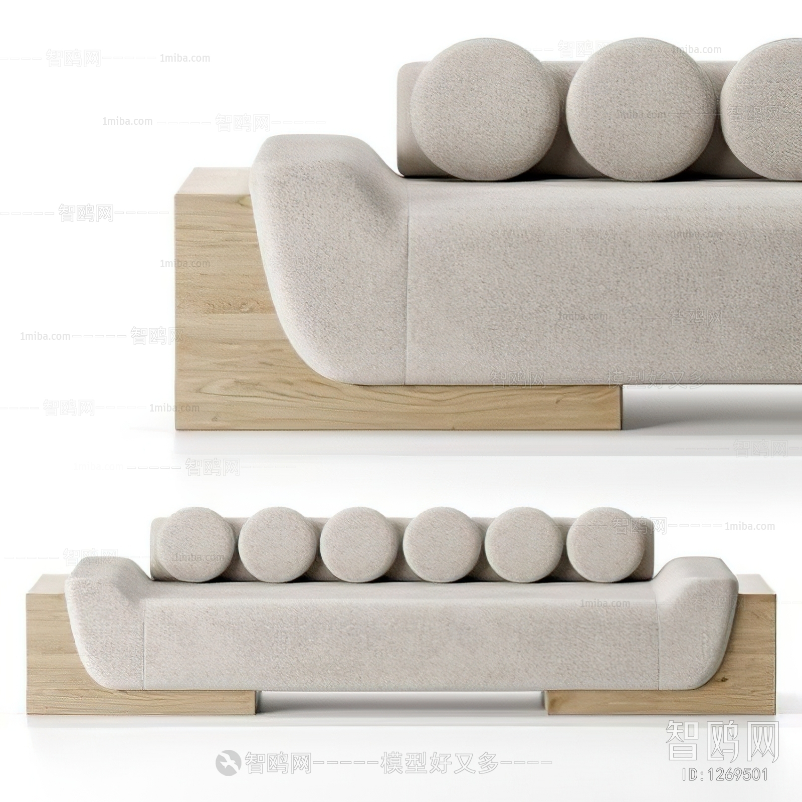 Modern A Sofa For Two