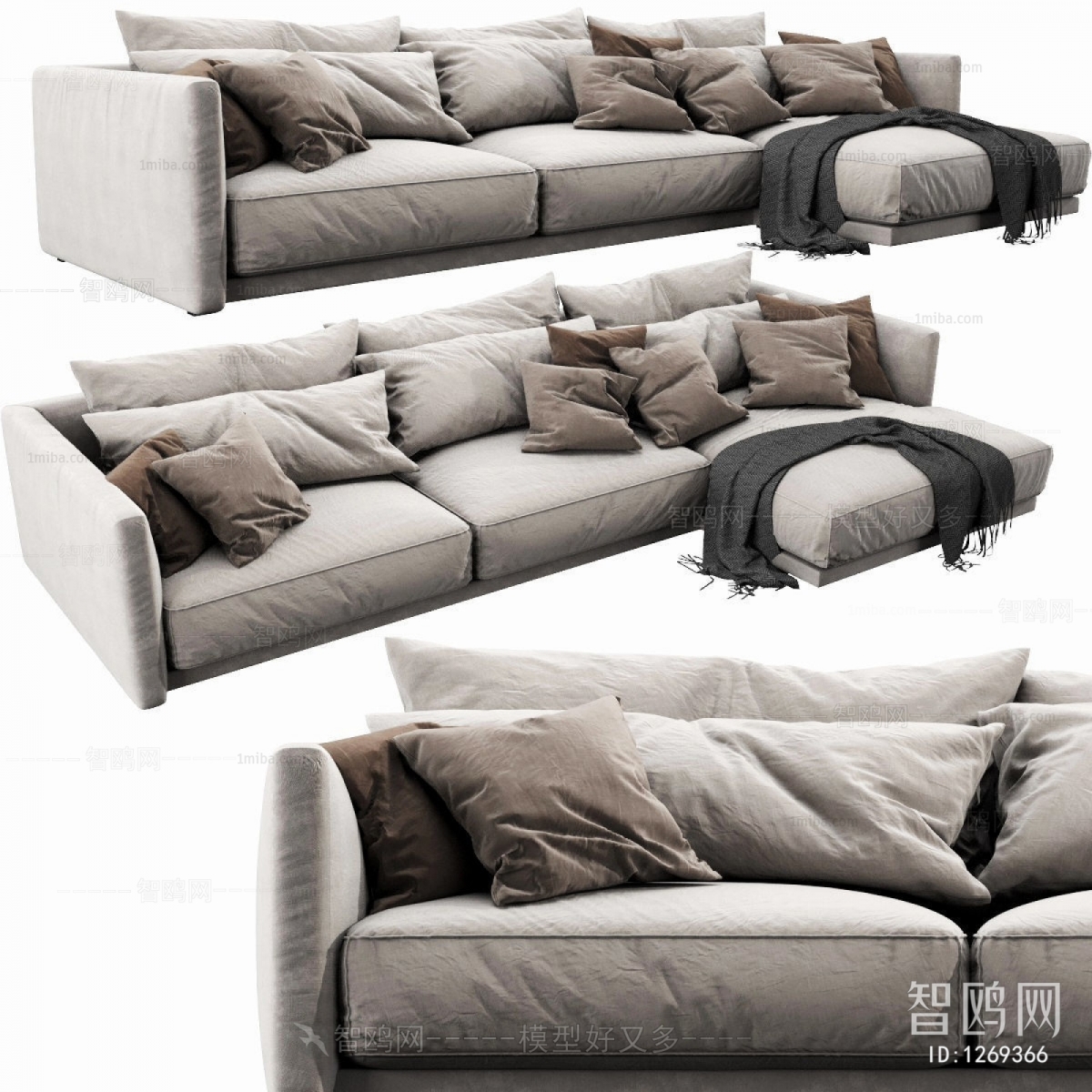 Modern Multi Person Sofa