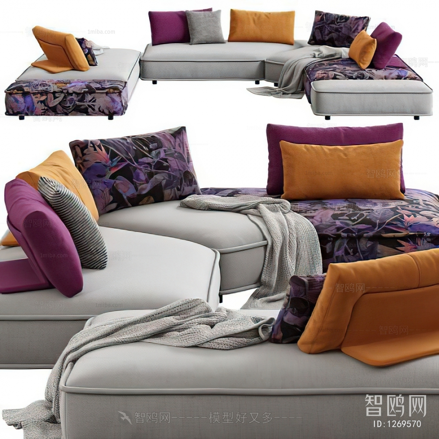 Modern Multi Person Sofa