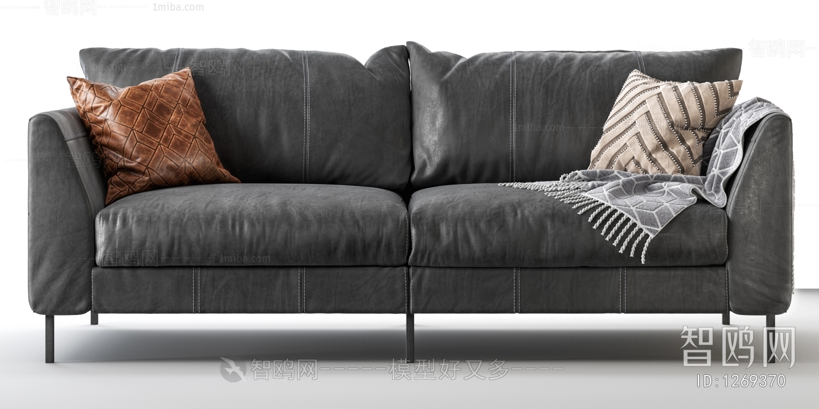 Modern A Sofa For Two