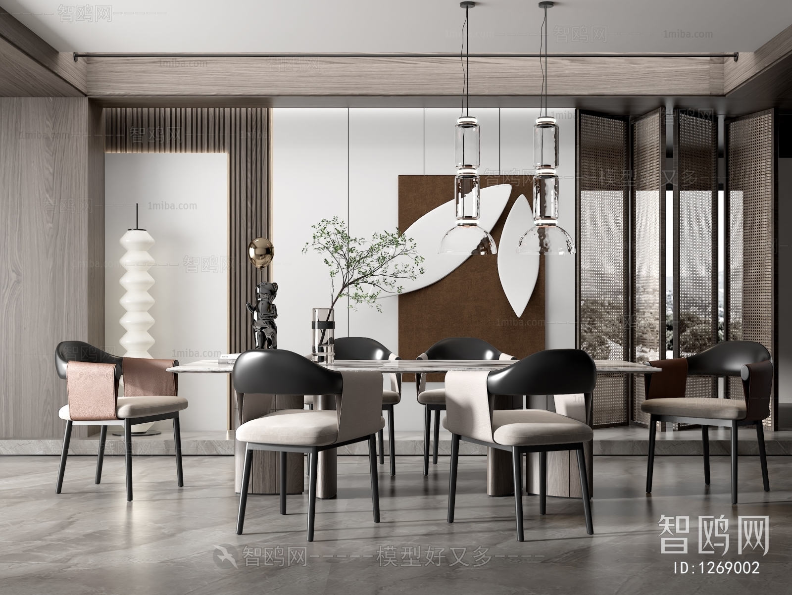 Modern Dining Room