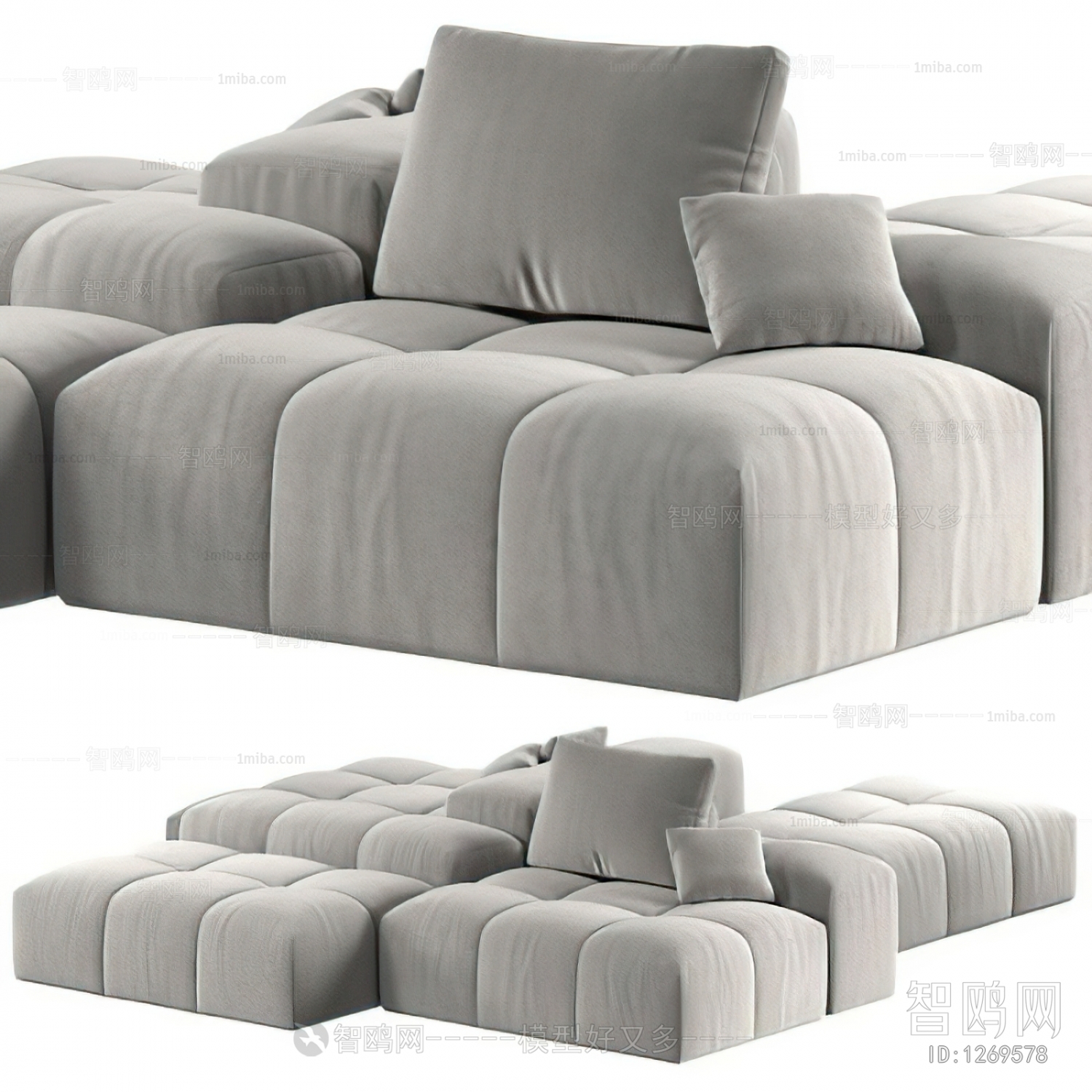 Modern Multi Person Sofa