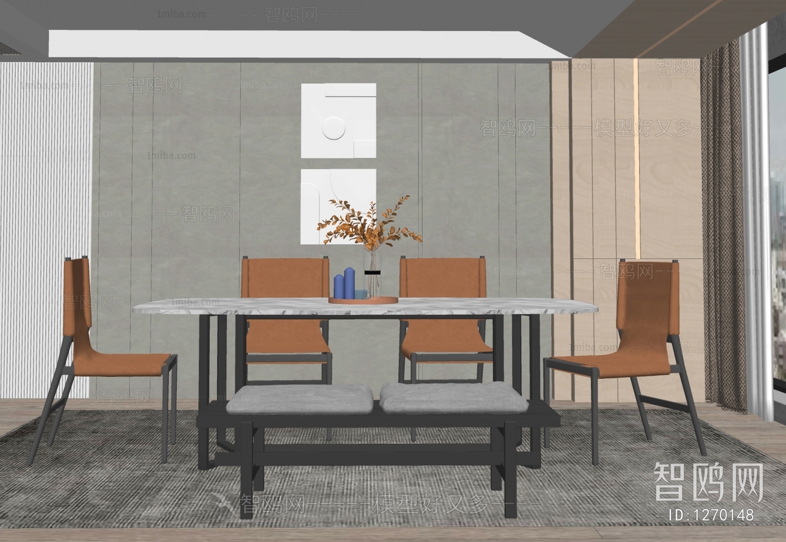 Modern Dining Room