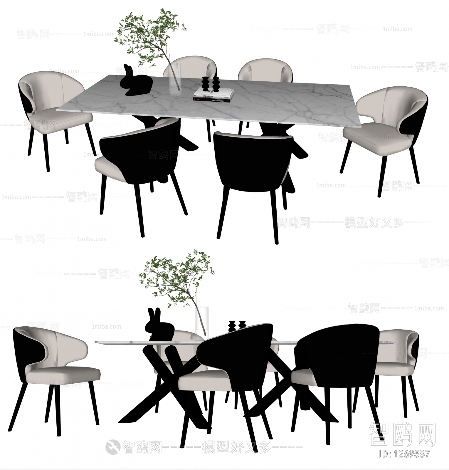 Modern Dining Table And Chairs