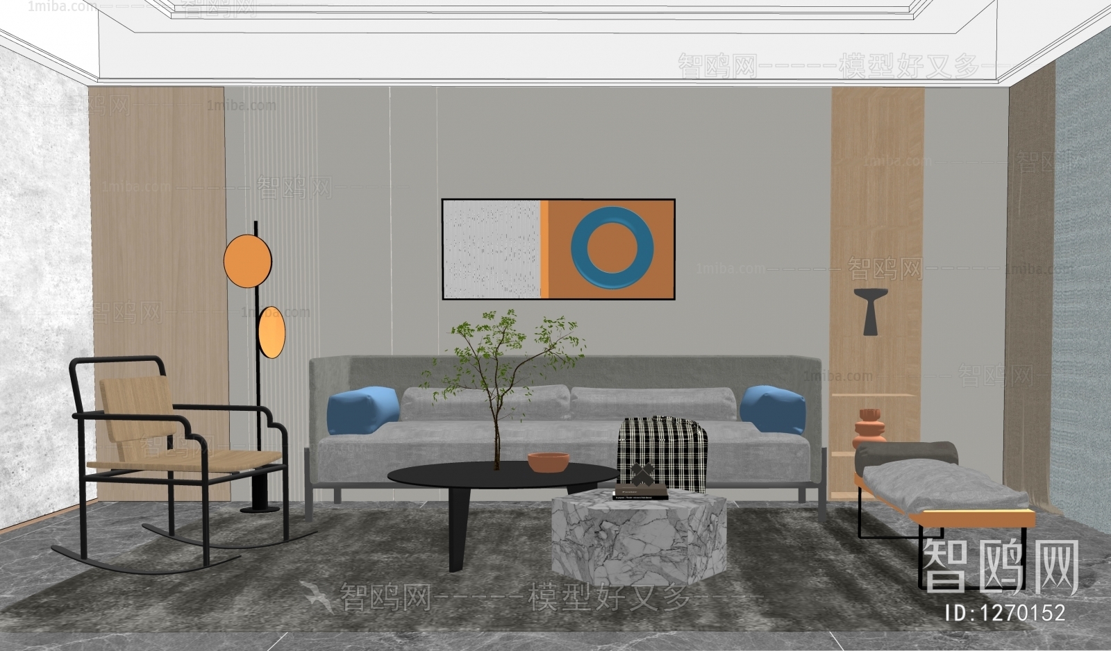 Modern A Living Room