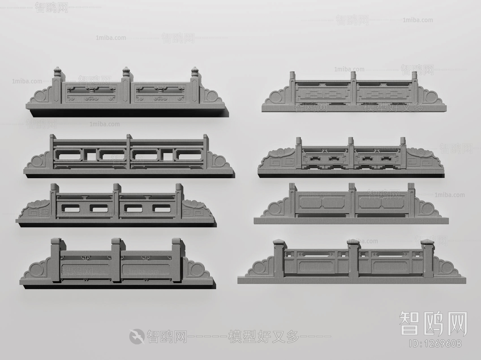 Chinese Style Guardrail