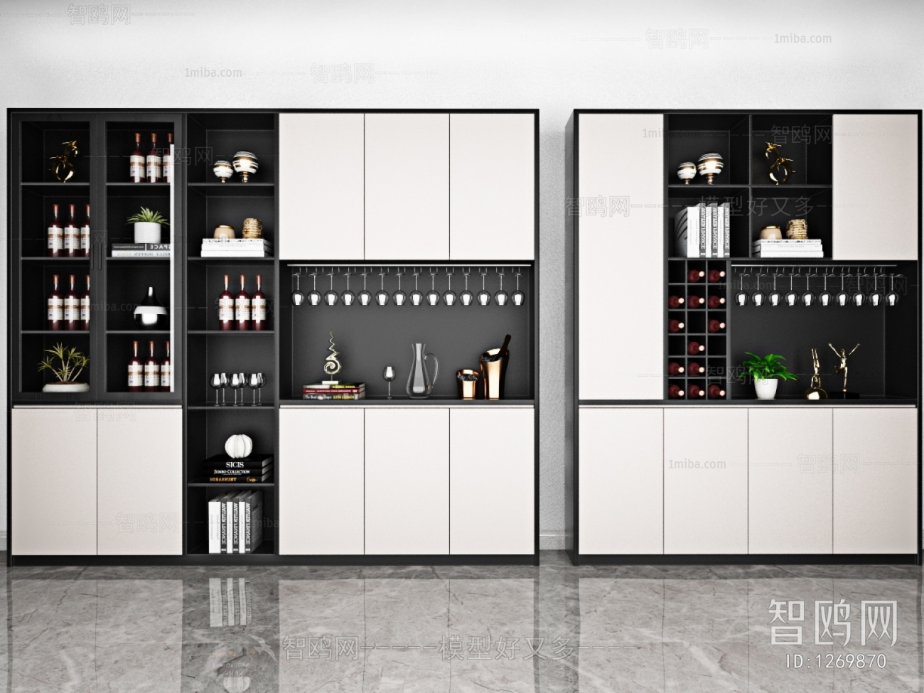 Modern Wine Cabinet