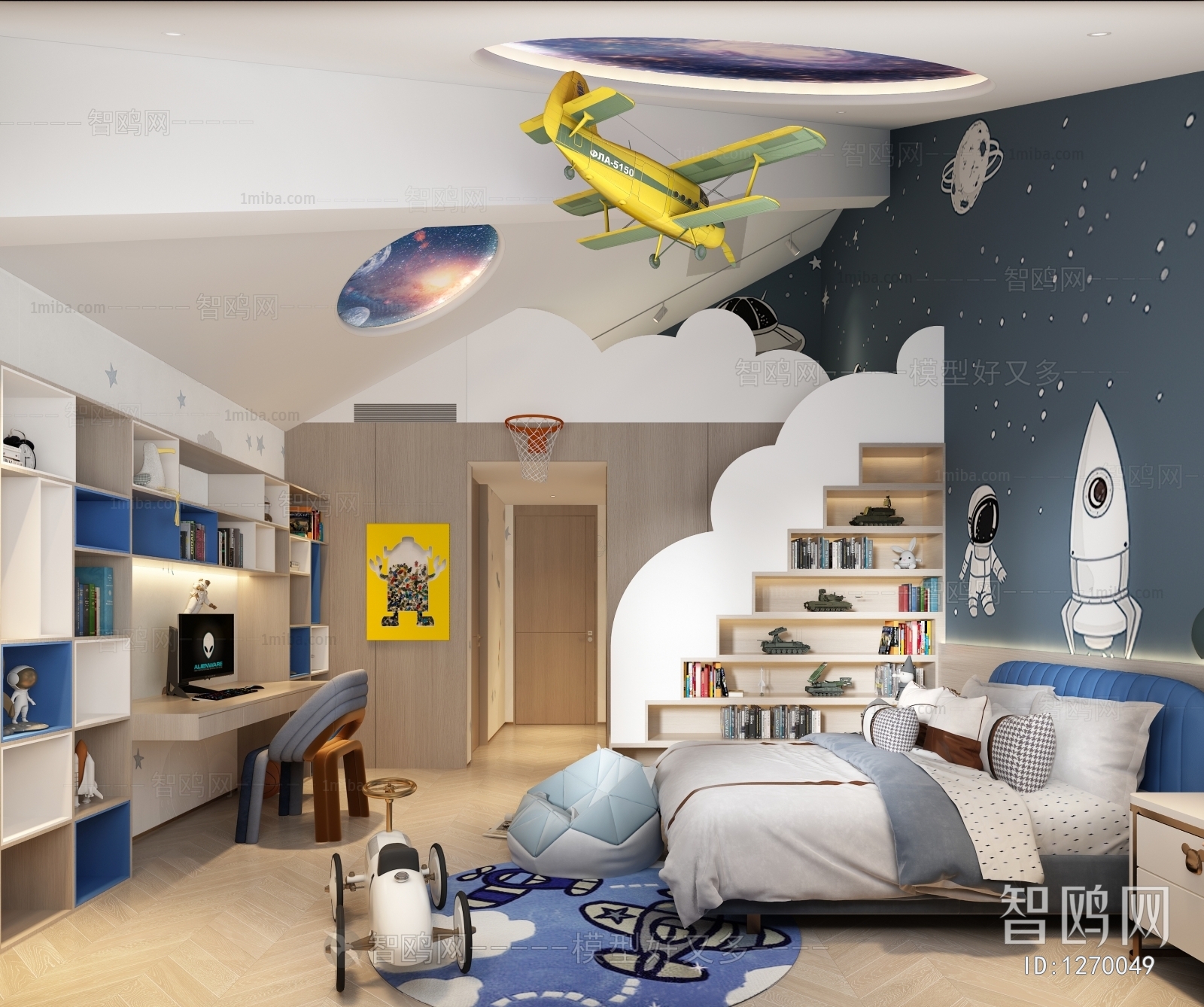 Modern Boy's Room And Son's Room