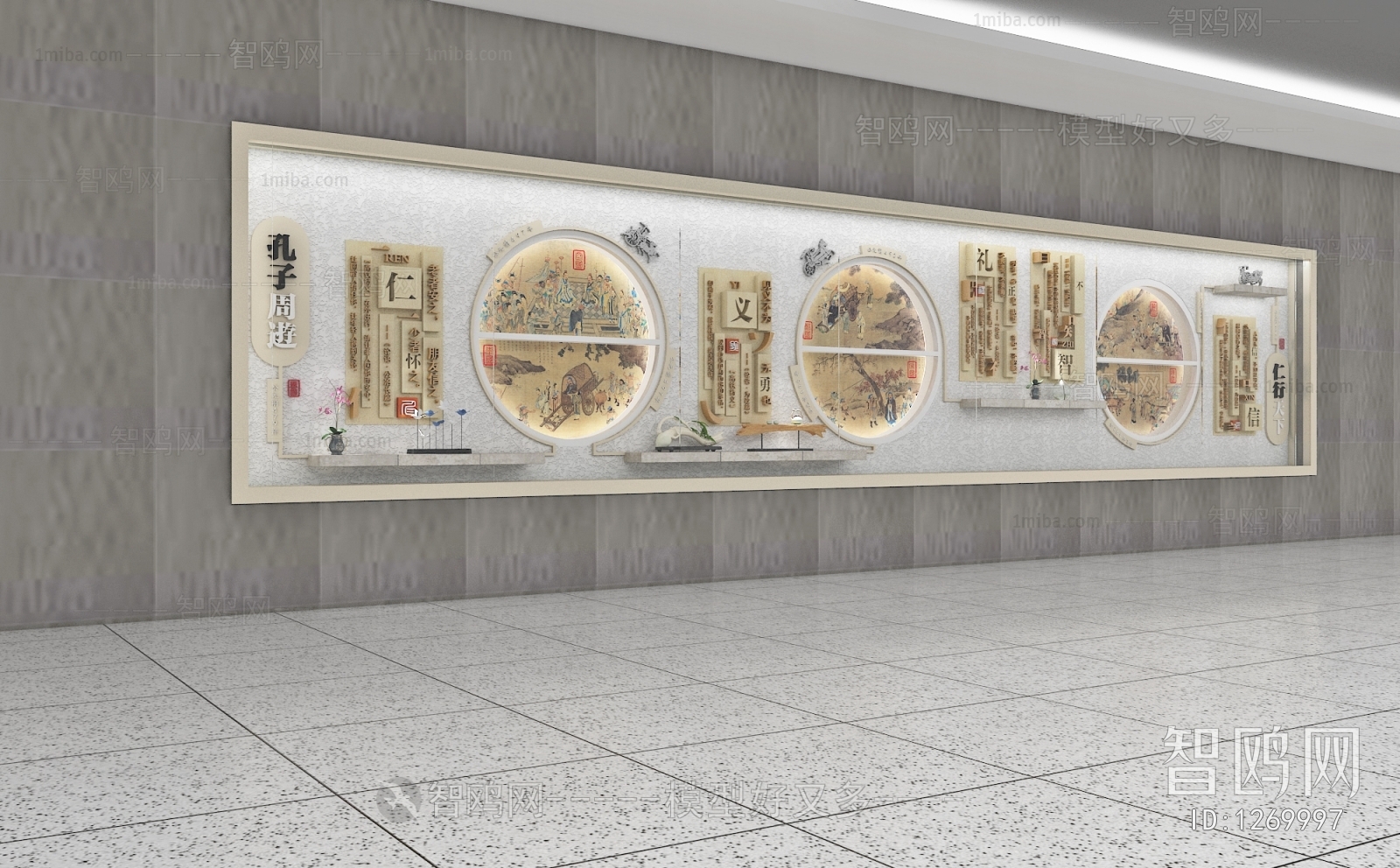 New Chinese Style Wall Decoration