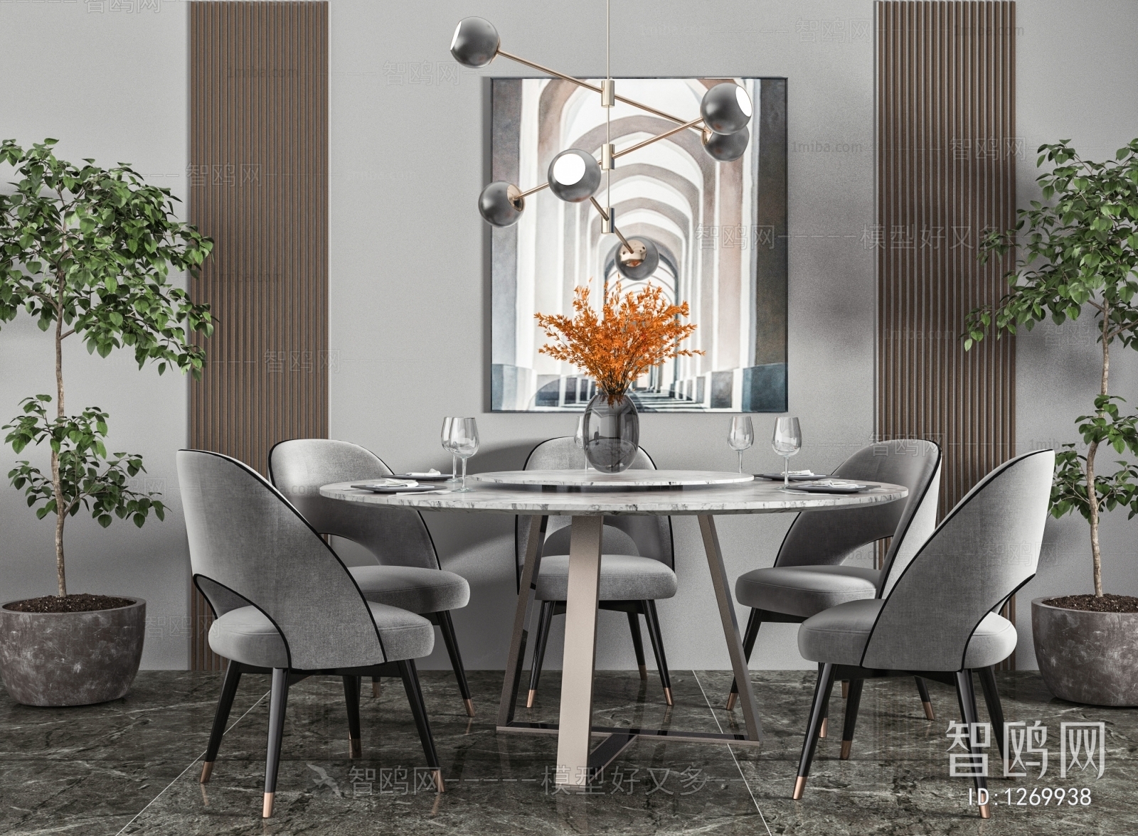 Modern Dining Table And Chairs