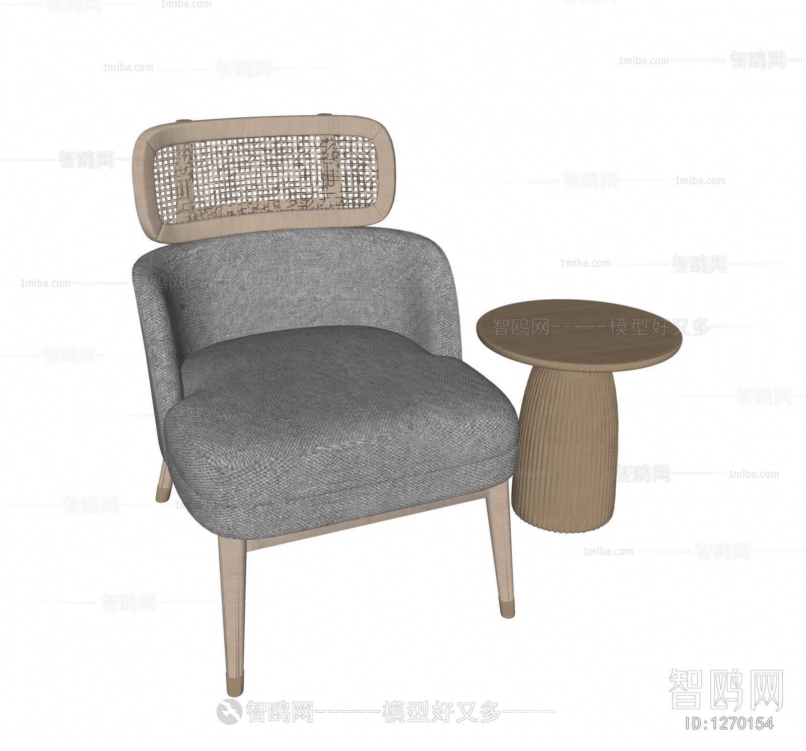 Modern Lounge Chair