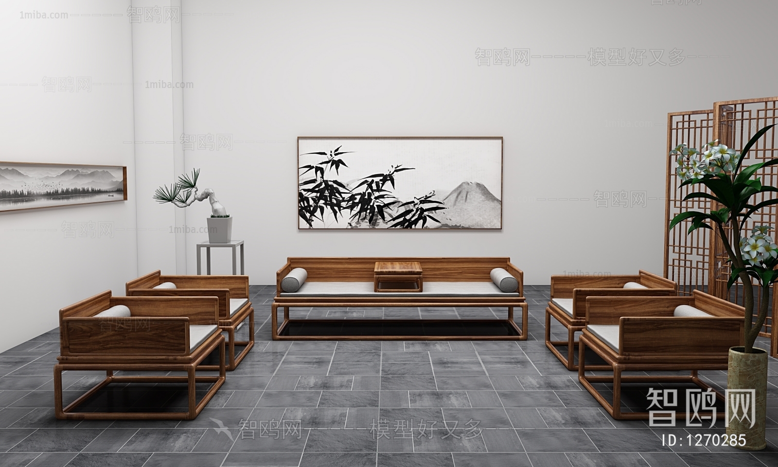 Chinese Style Sofa Combination