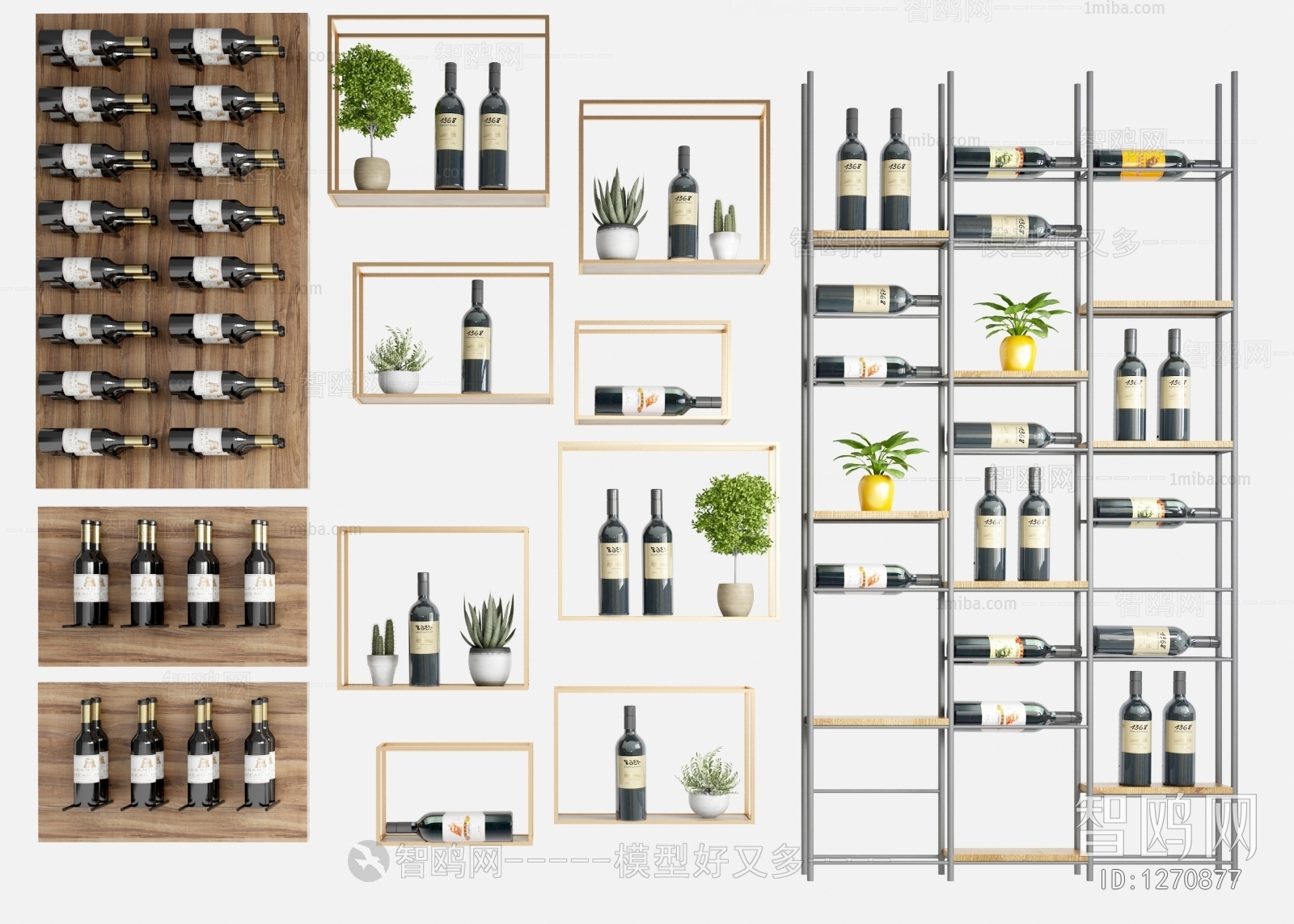 Industrial Style Wine Rack
