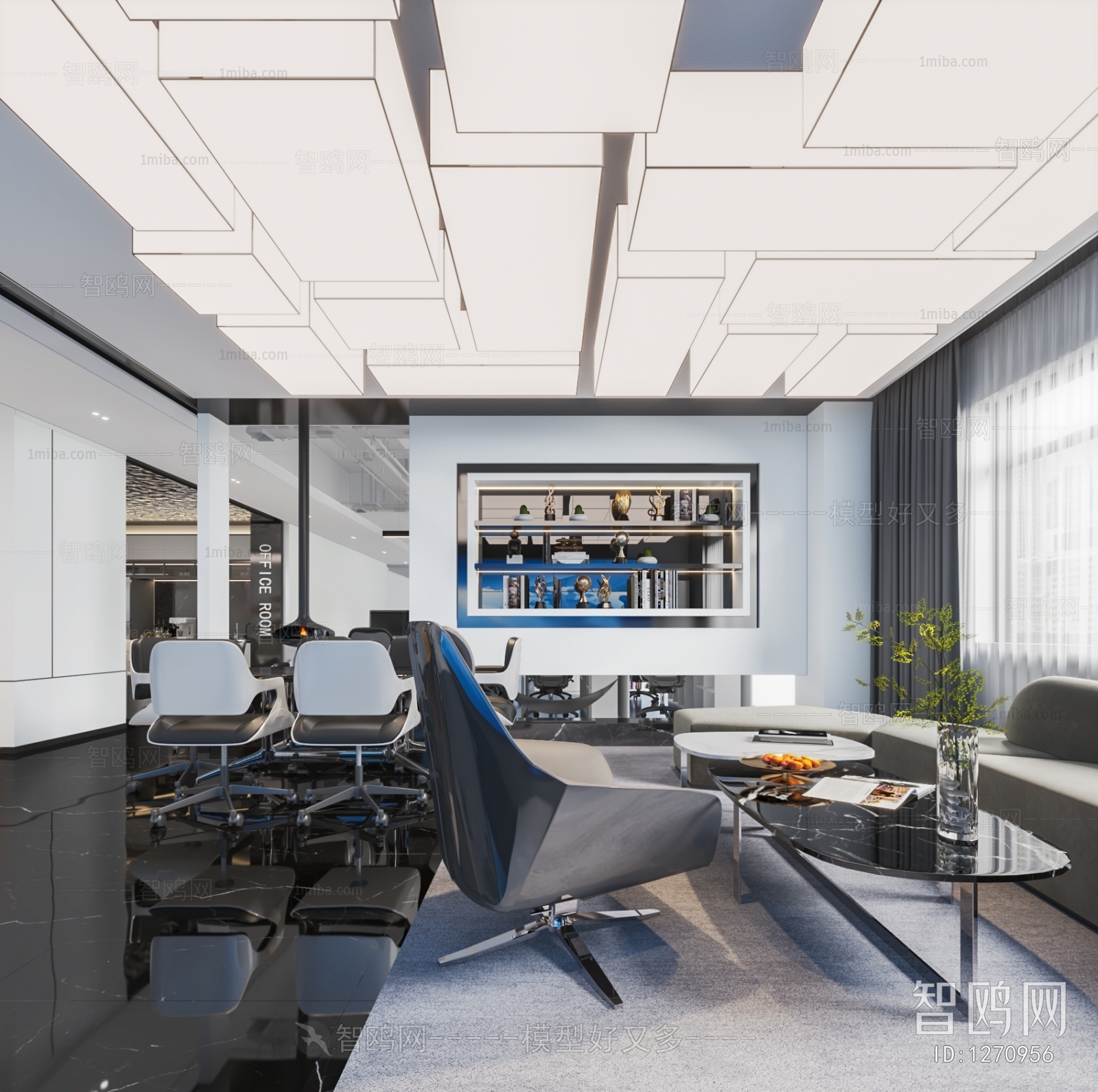 Modern Office Negotiation Area