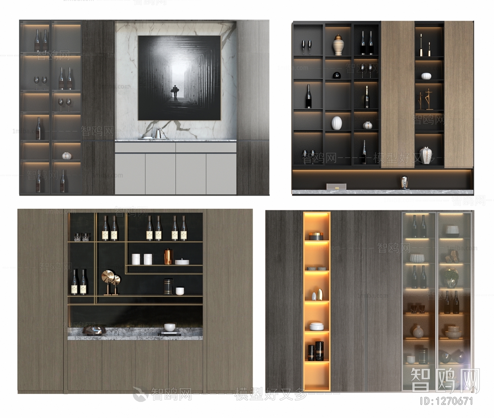 Modern Wine Cabinet