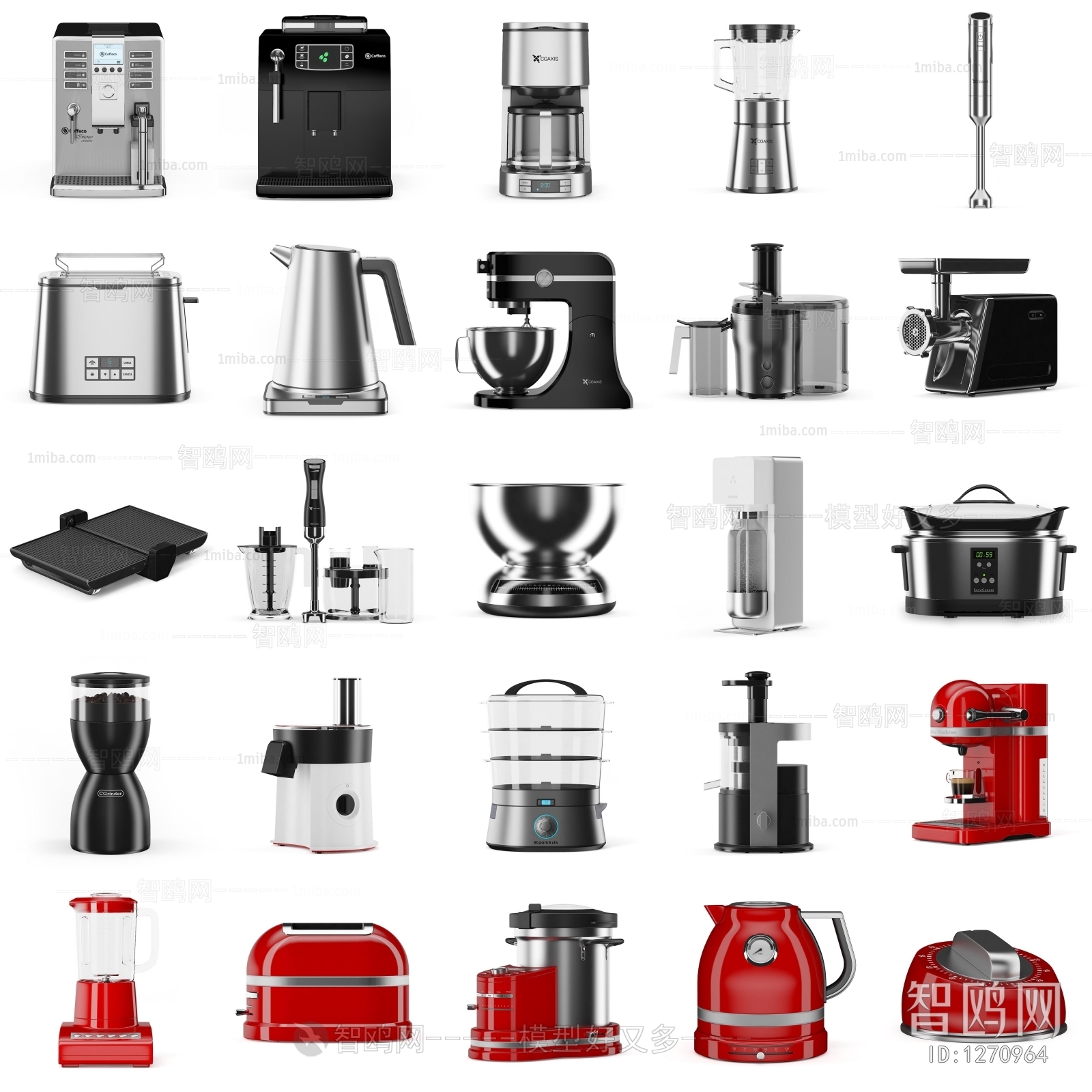 Modern Kitchen Electric Coffee Machine