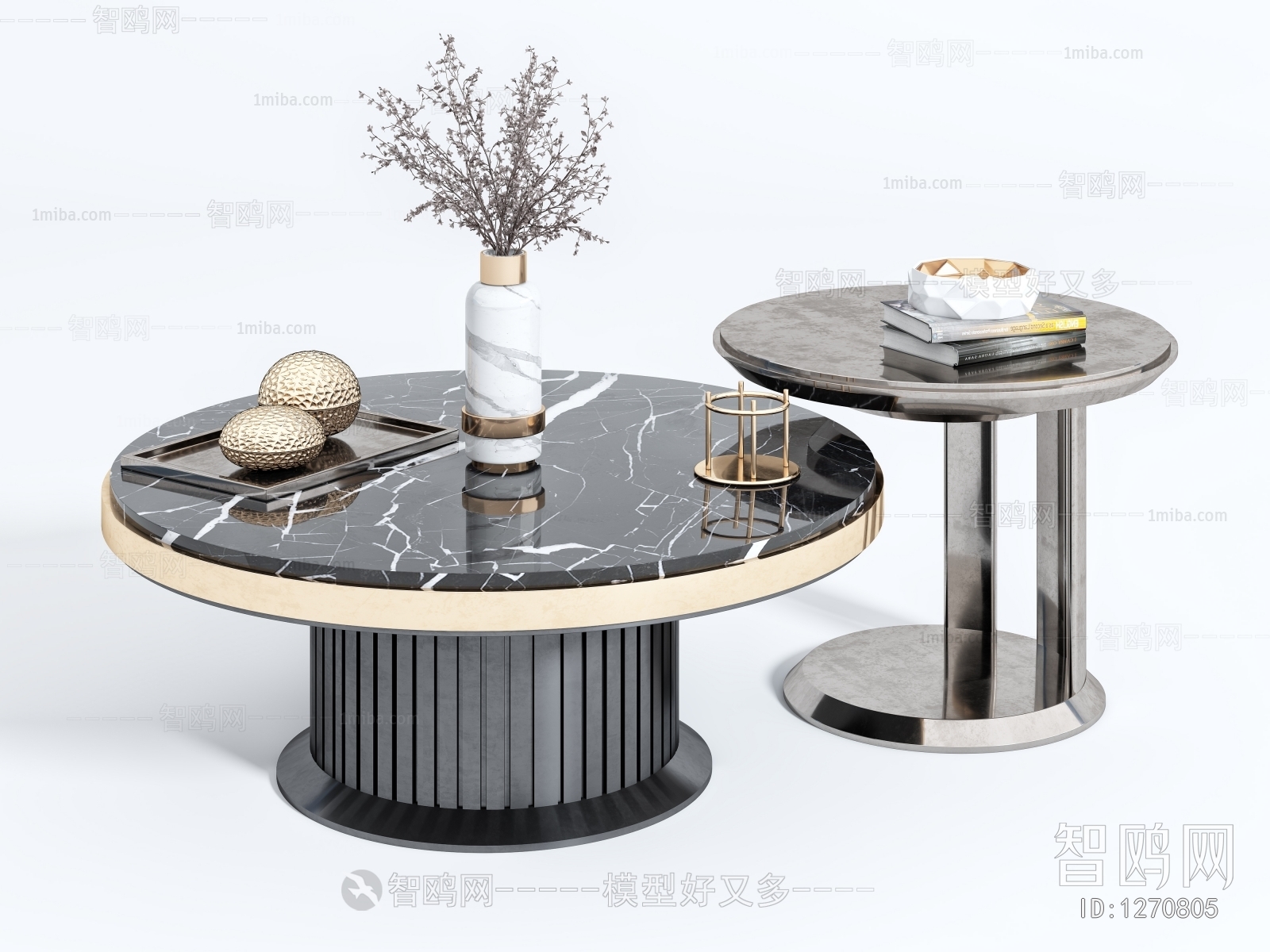 Modern Coffee Table